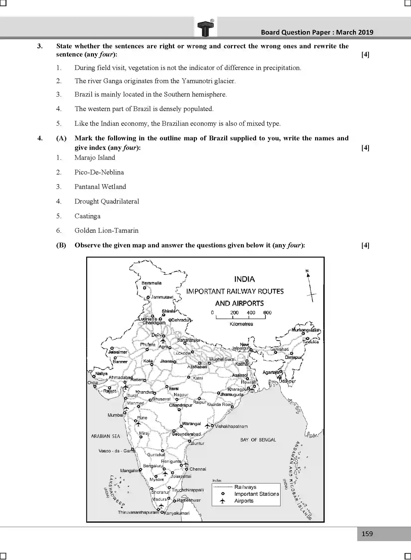 Maharashtra Board Class 10th 2025 Geography Sample Paper 2