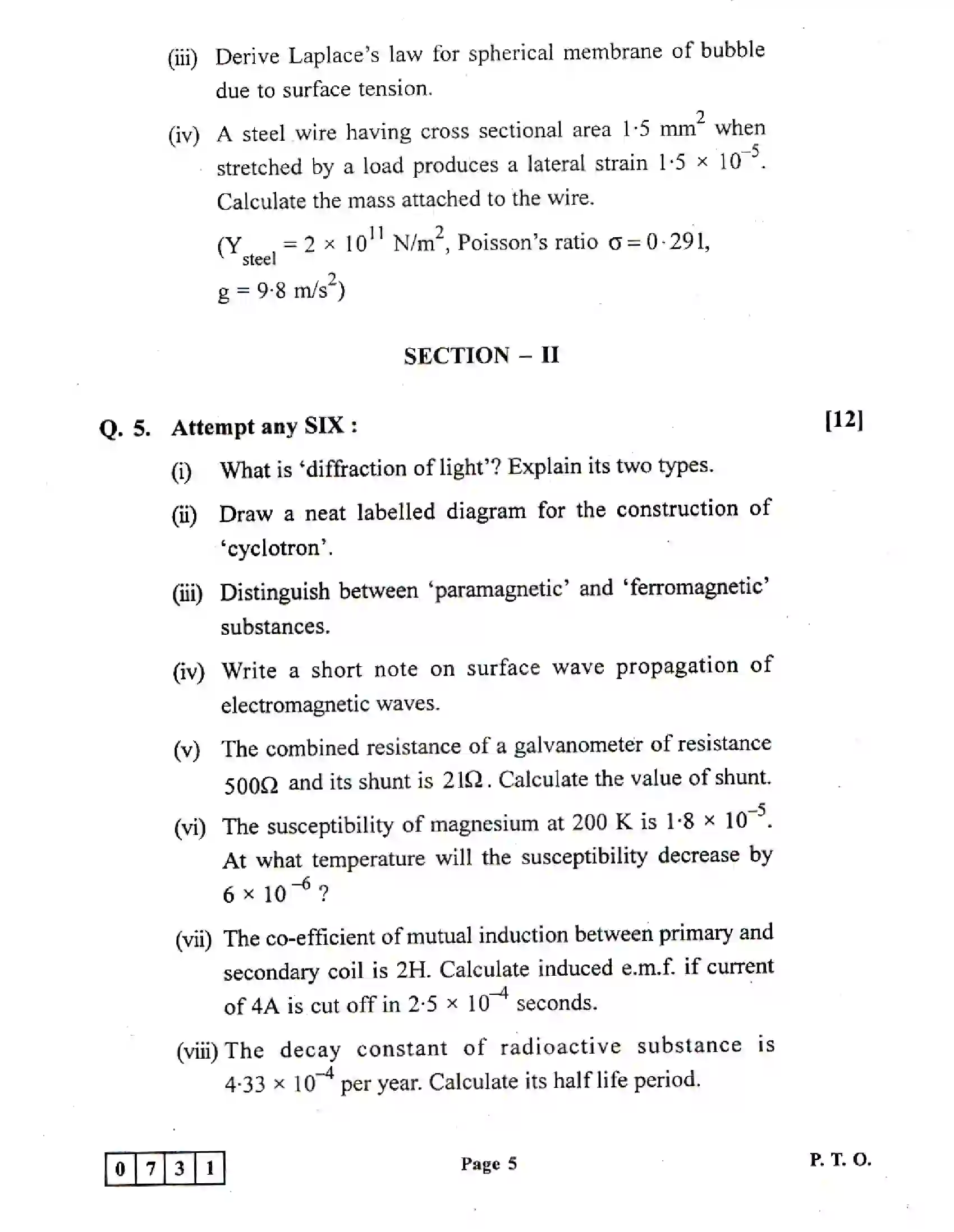 Maharashtra Board Class 12th 2020 Physics Sample Paper 5