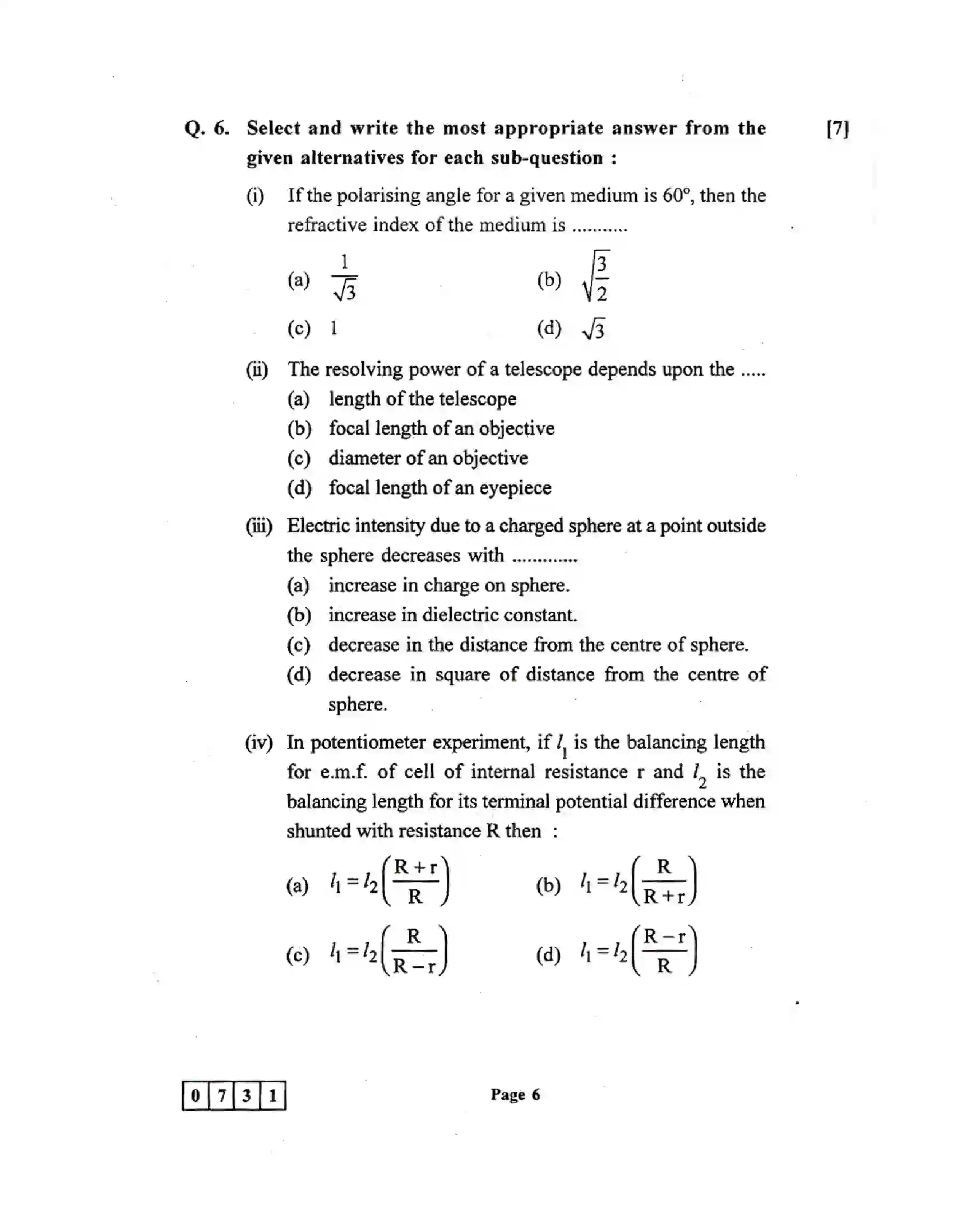Maharashtra Board Class 12th 2020 Physics Sample Paper 6