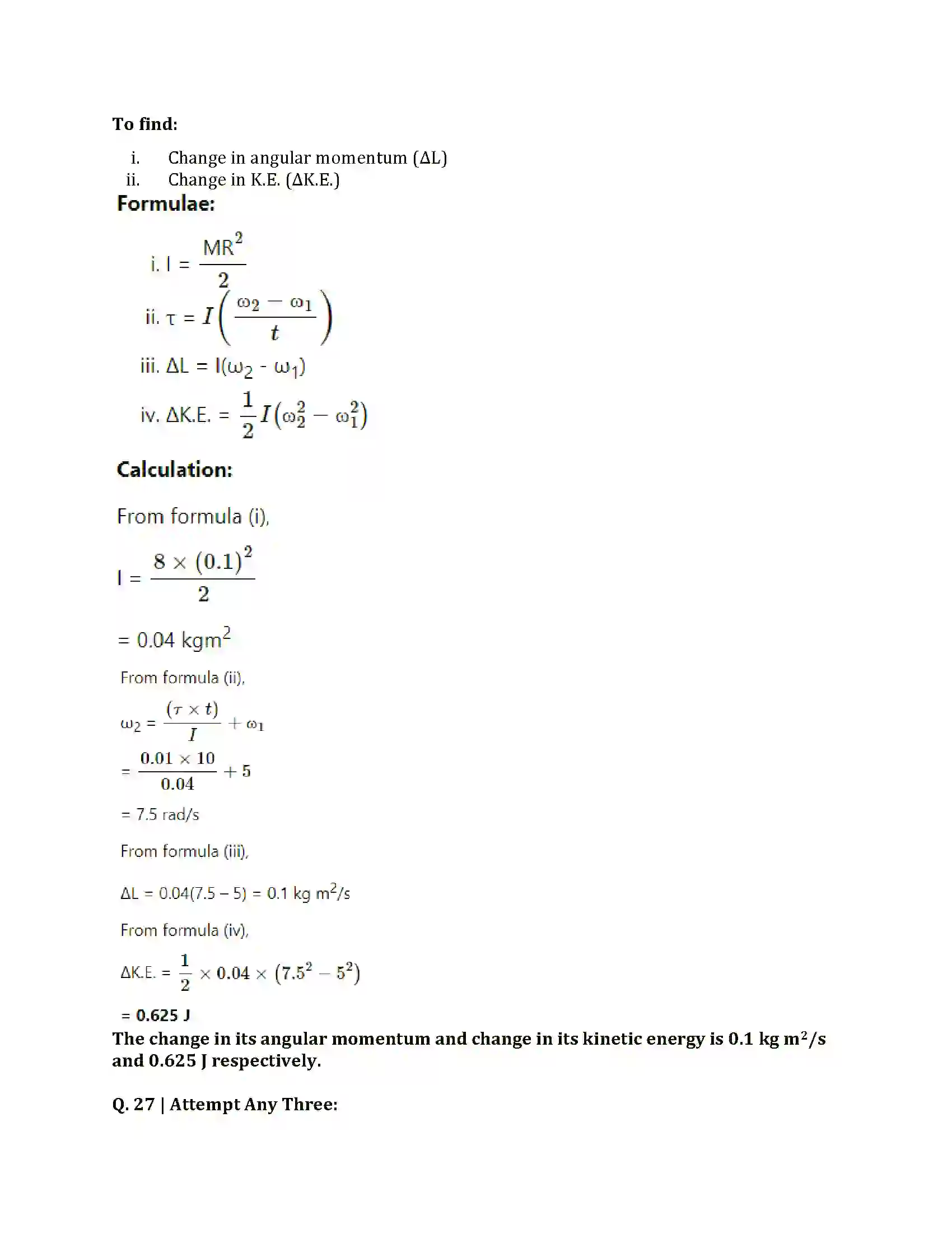 Maharashtra Board Class 12th 2021 Physics Sample Paper 21