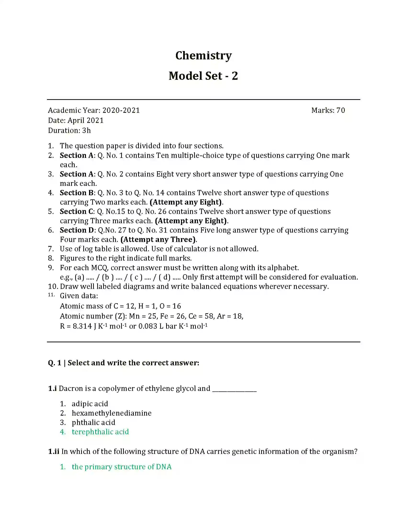 Maharashtra Board Class 12th 2021 Chemistry Sample Paper 1