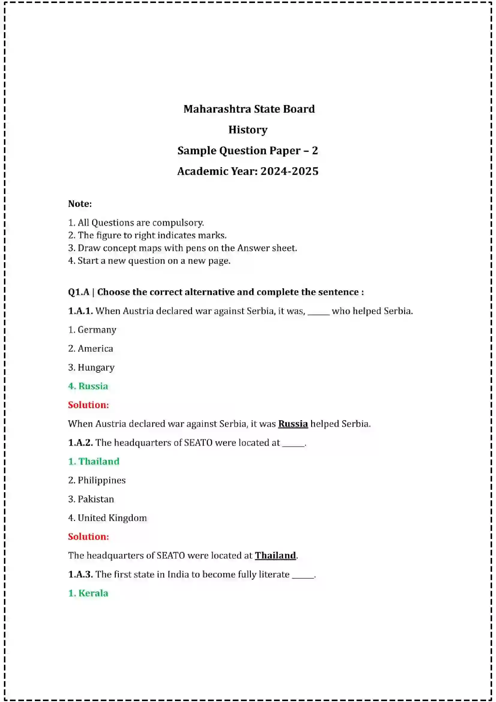 Maharashtra Board Class 12th 2025 History Set - 2 - Sample Paper 1