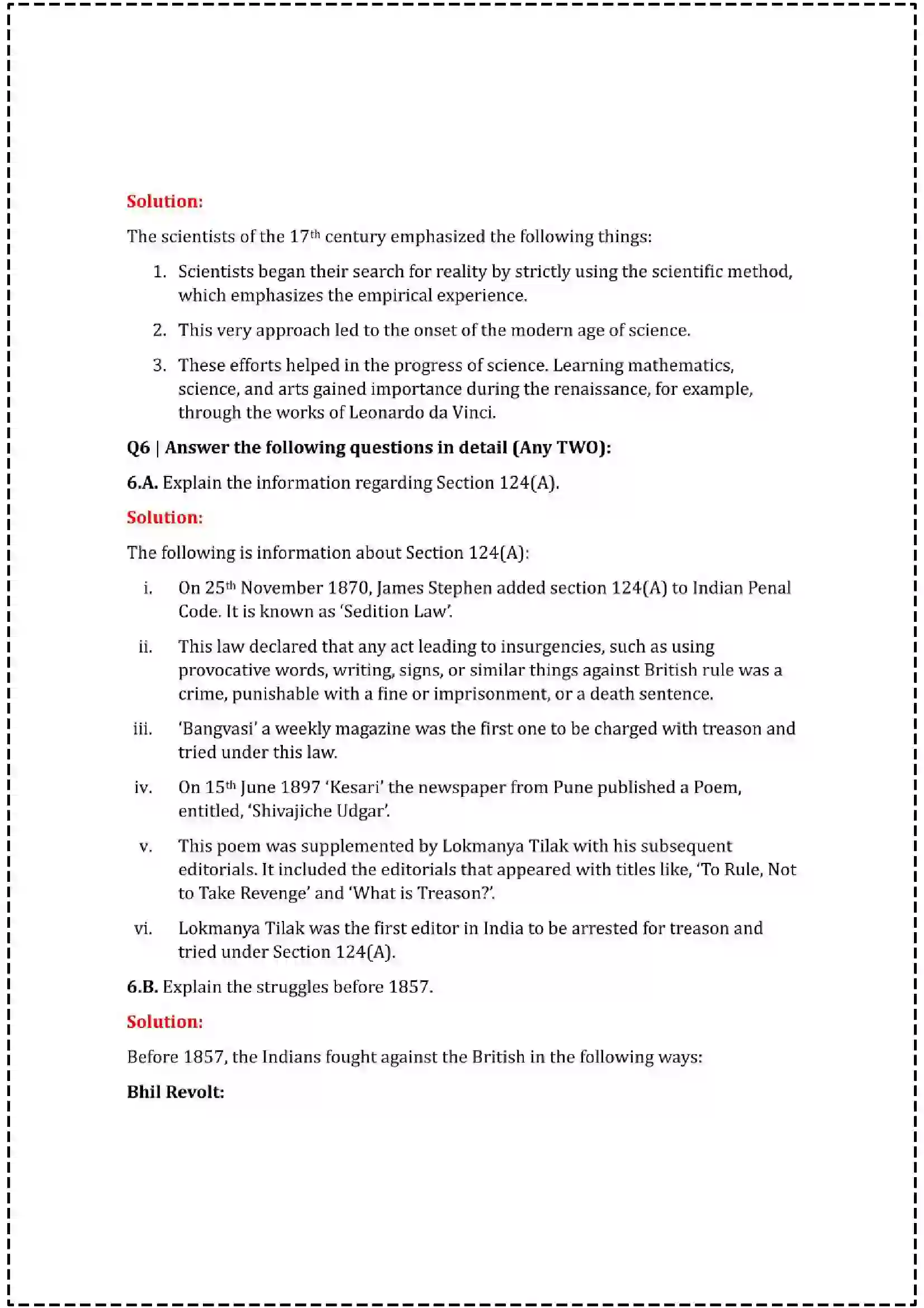 Maharashtra Board Class 12th 2025 History Set - 2 - Sample Paper 18