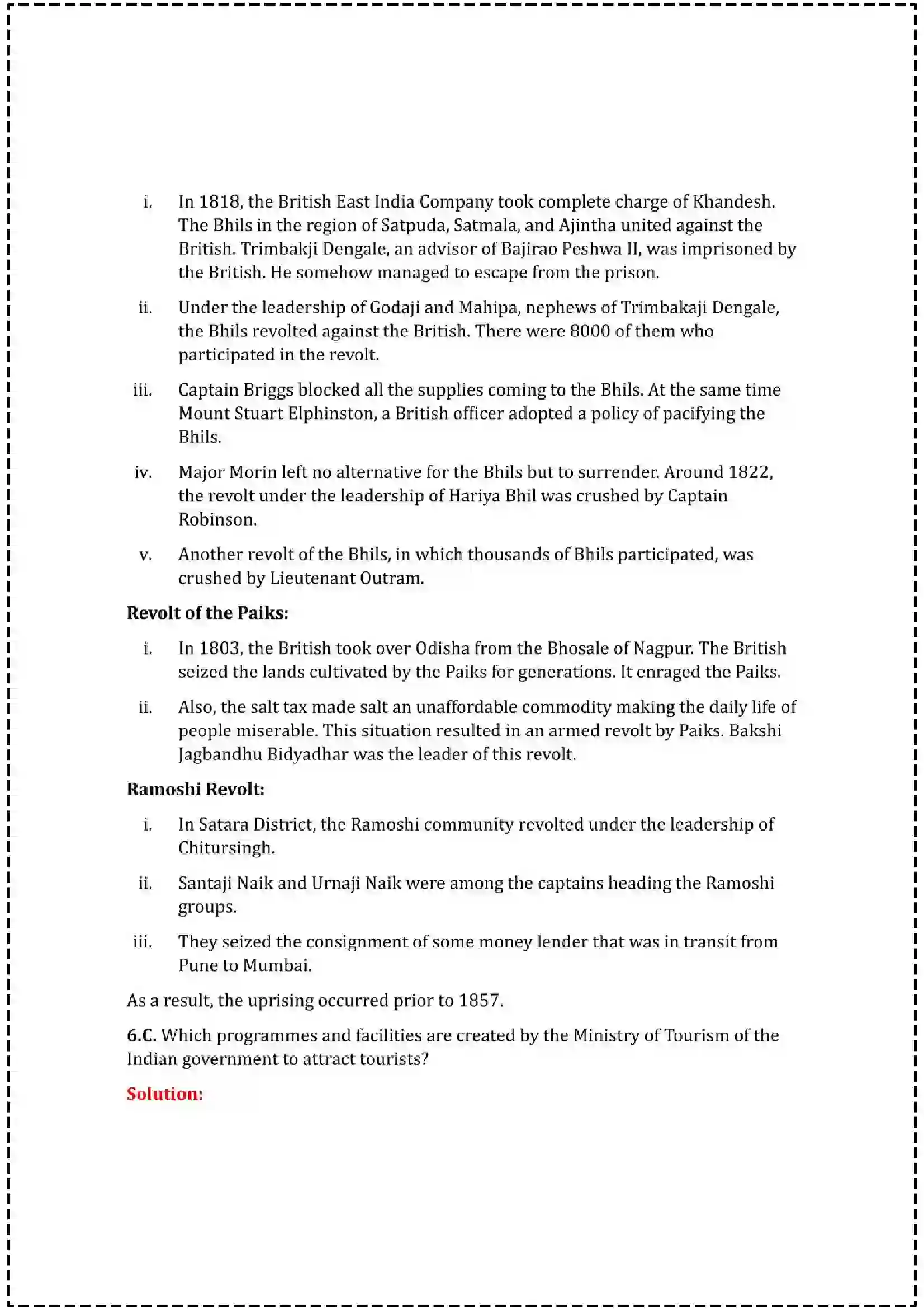 Maharashtra Board Class 12th 2025 History Set - 2 - Sample Paper 19