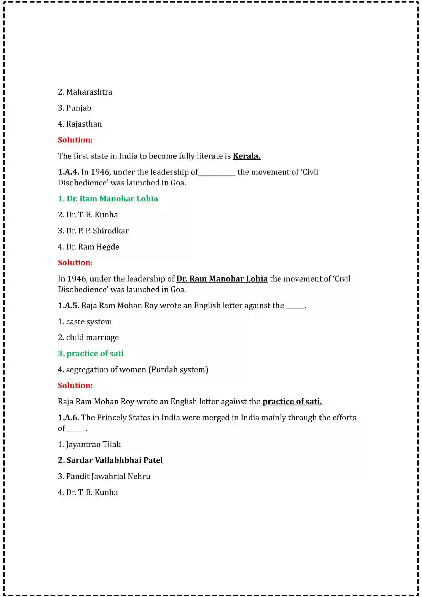 Maharashtra Board Class 12th 2025 History Set - 2 - Sample Paper 2