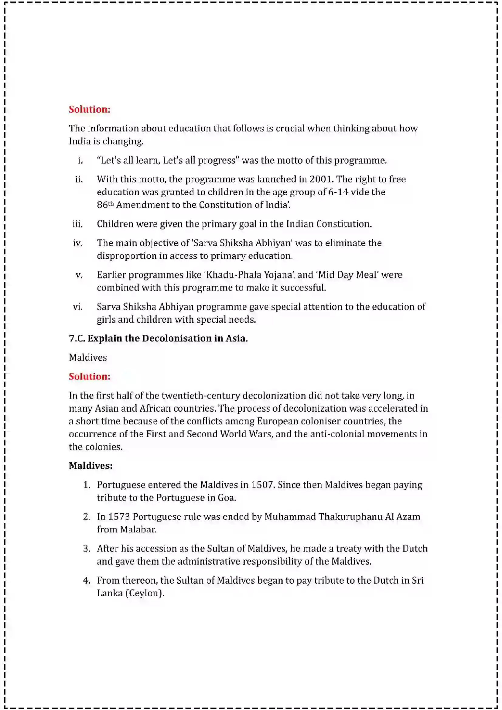Maharashtra Board Class 12th 2025 History Set - 2 - Sample Paper 24