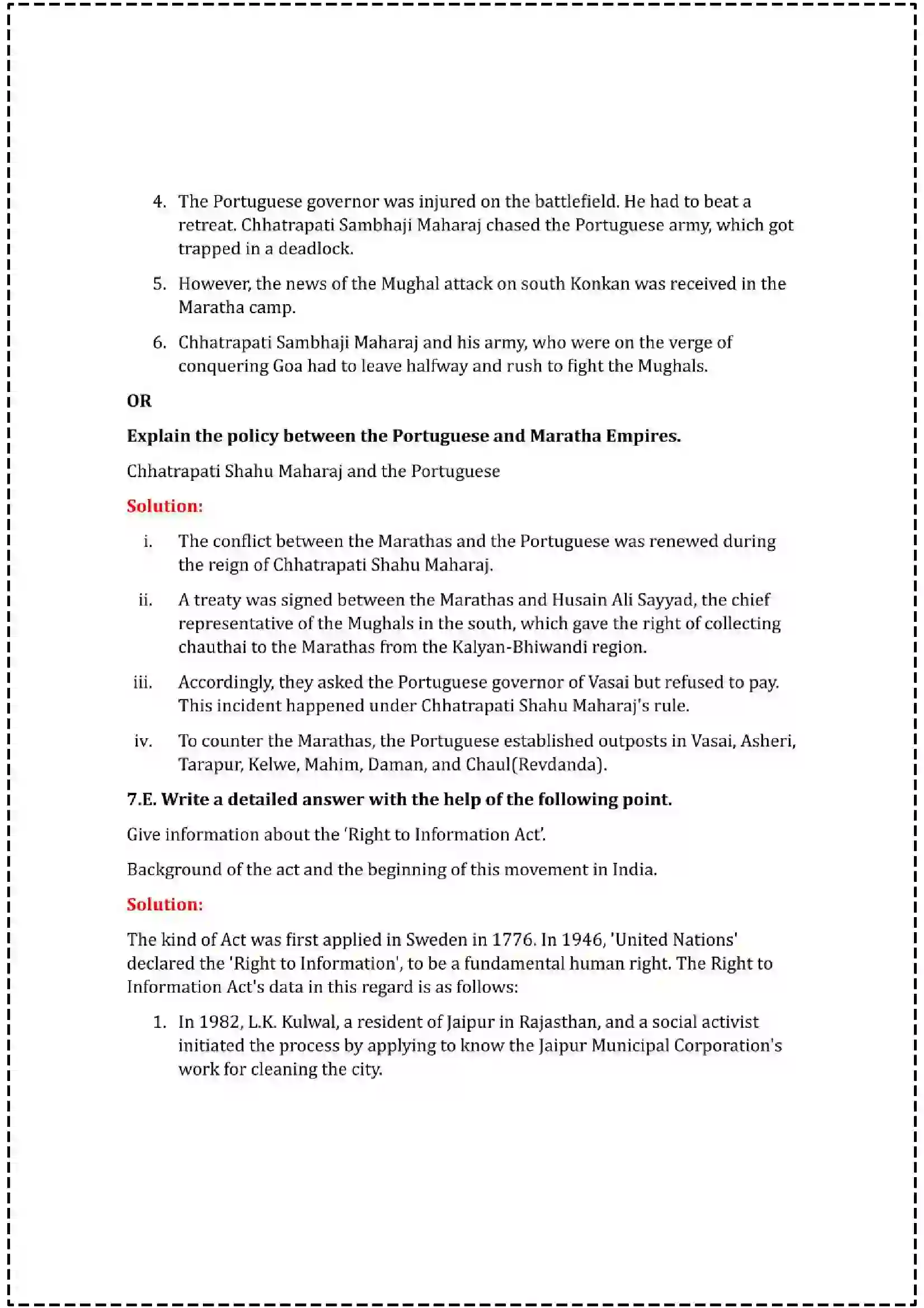 Maharashtra Board Class 12th 2025 History Set - 2 - Sample Paper 28