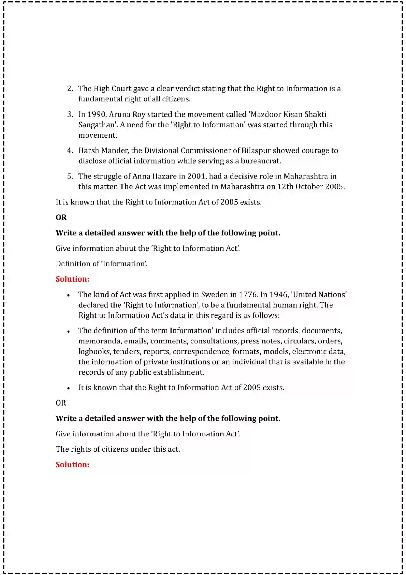 Maharashtra Board Class 12th 2025 History Set - 2 - Sample Paper 29