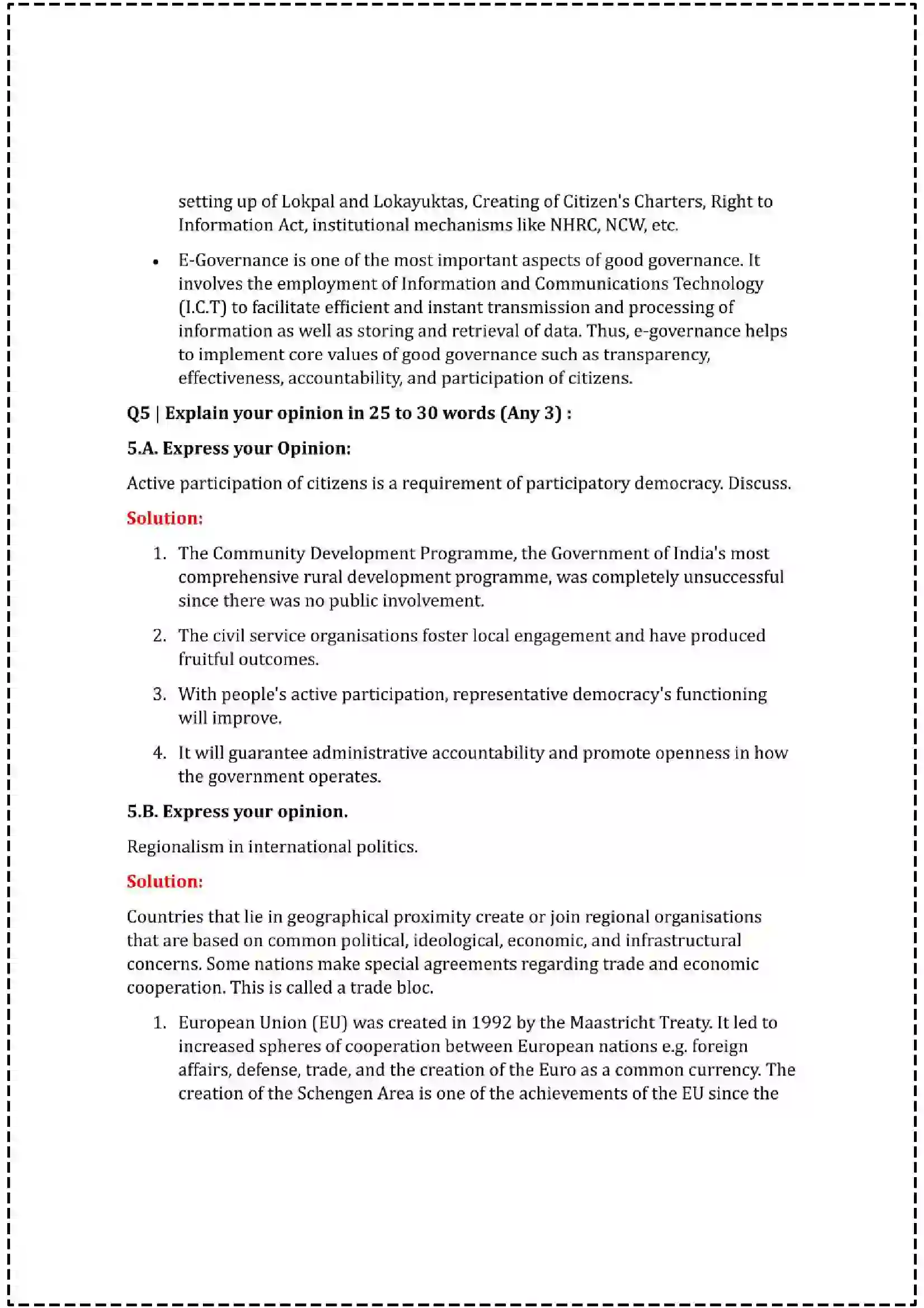 Maharashtra Board Class 12th 2025 Political Science Set - 2 - Sample Paper 12