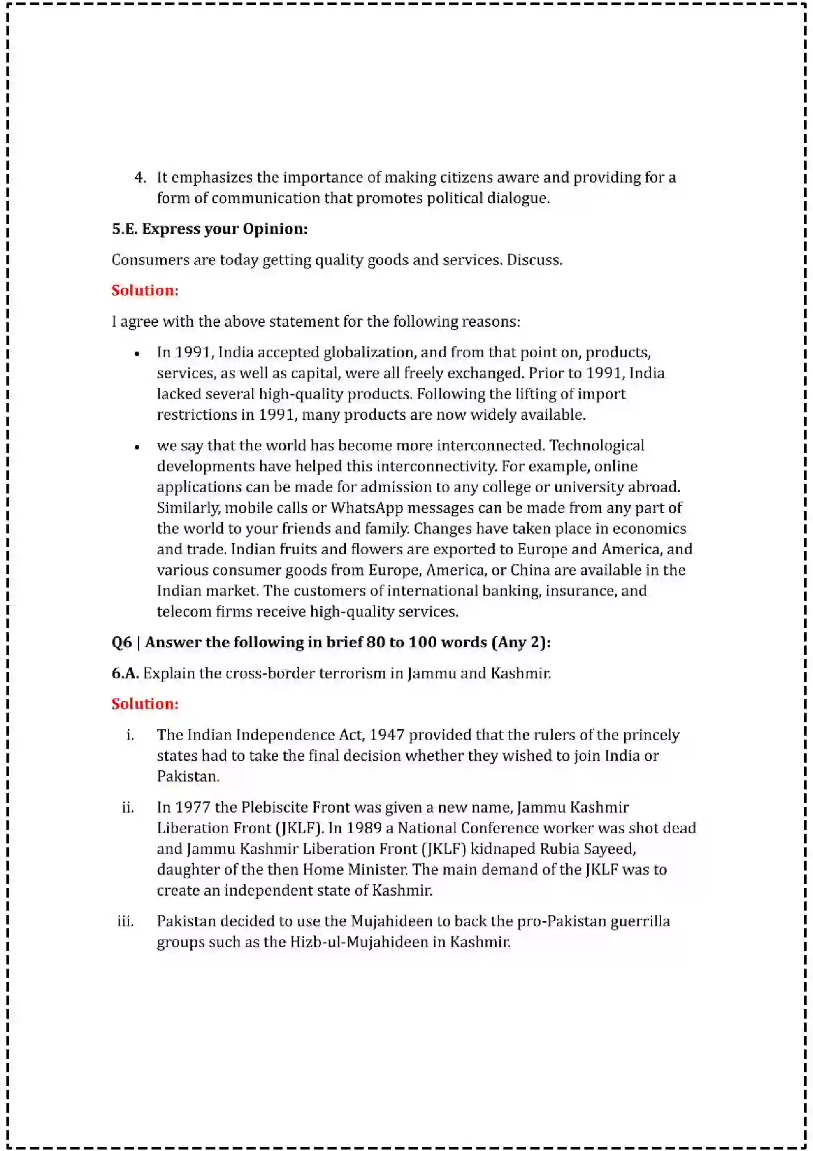 Maharashtra Board Class 12th 2025 Political Science Set - 2 - Sample Paper 14