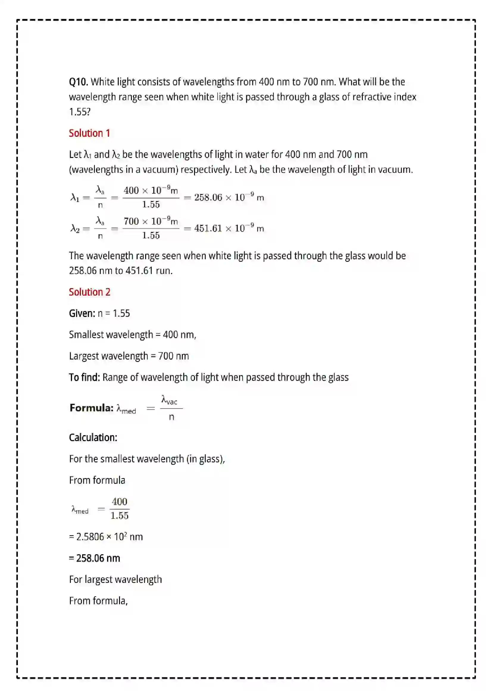 Maharashtra Board Class 12th 2025 Physics Set - 1 - Sample Paper 19