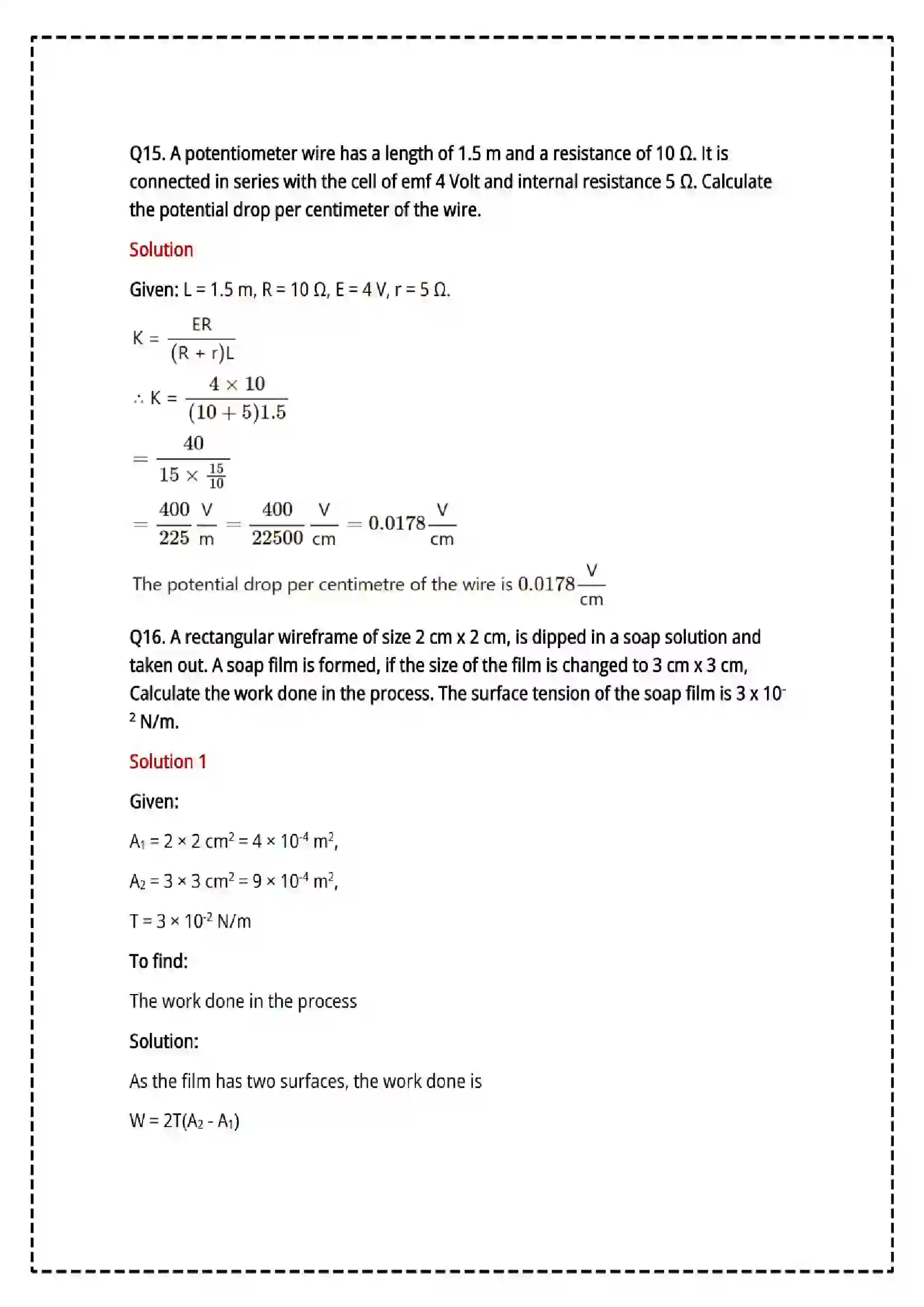 Maharashtra Board Class 12th 2025 Physics Set - 2 - Sample Paper 18