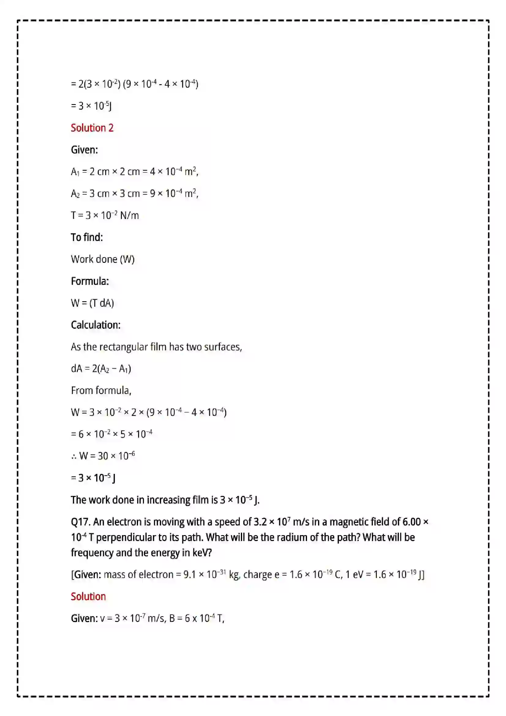 Maharashtra Board Class 12th 2025 Physics Set - 2 - Sample Paper 19