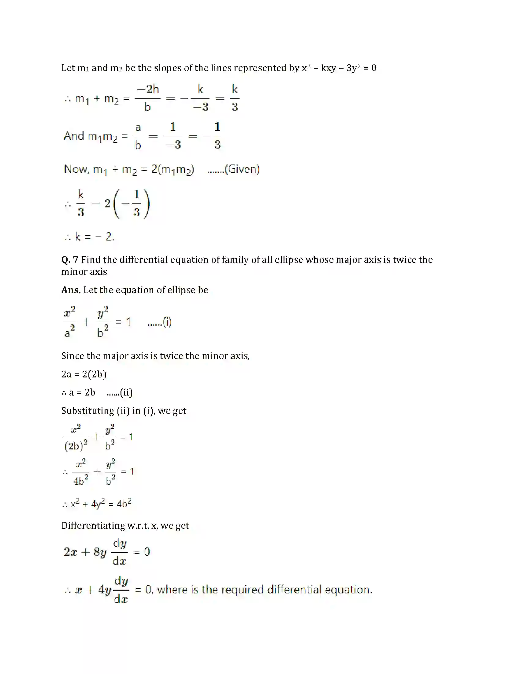 Maharashtra Board Class 12th 2025 Maths Sample Paper 8