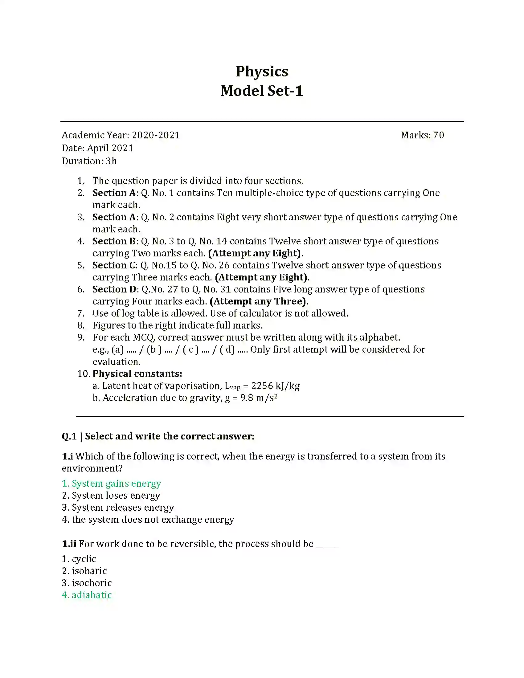 Maharashtra Board Class 12th 2025 Physics Sample Paper 1