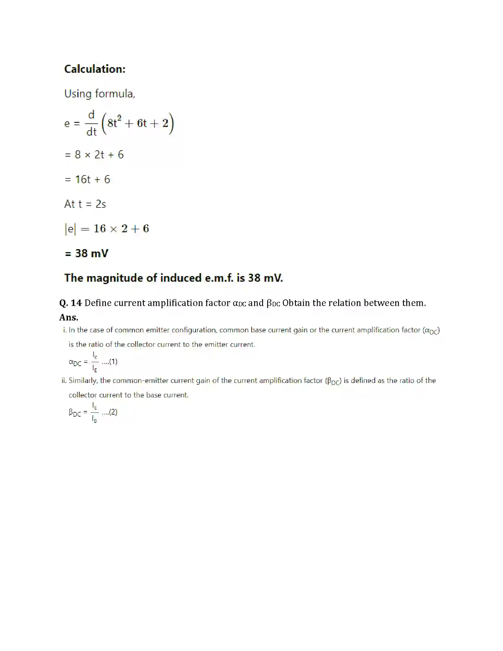 Maharashtra Board Class 12th 2025 Physics Sample Paper 10