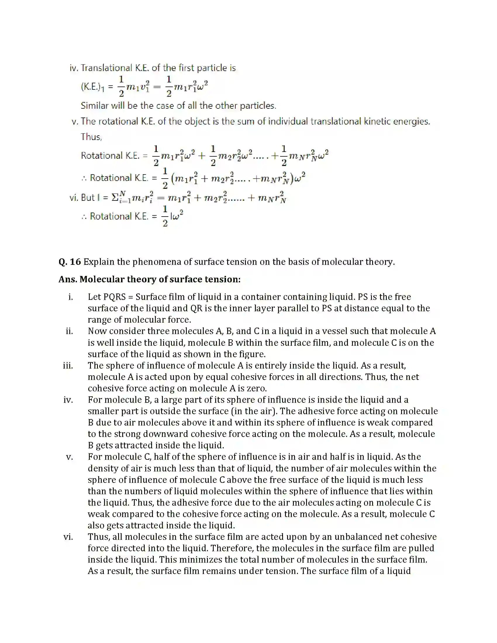 Maharashtra Board Class 12th 2025 Physics Sample Paper 12