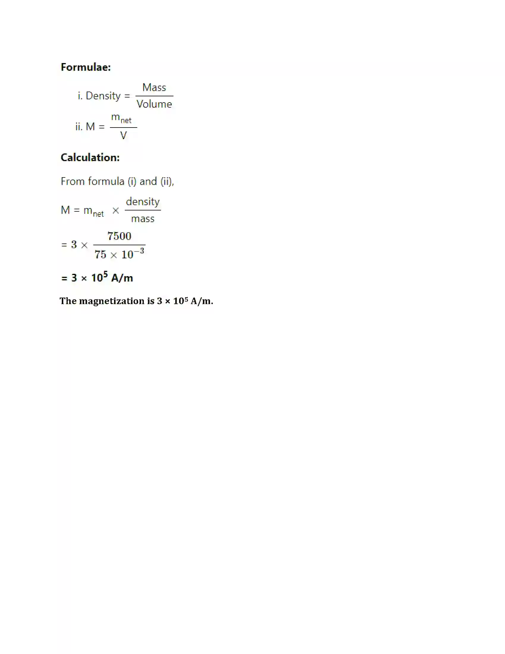 Maharashtra Board Class 12th 2025 Physics Set 1 Sample Paper 32