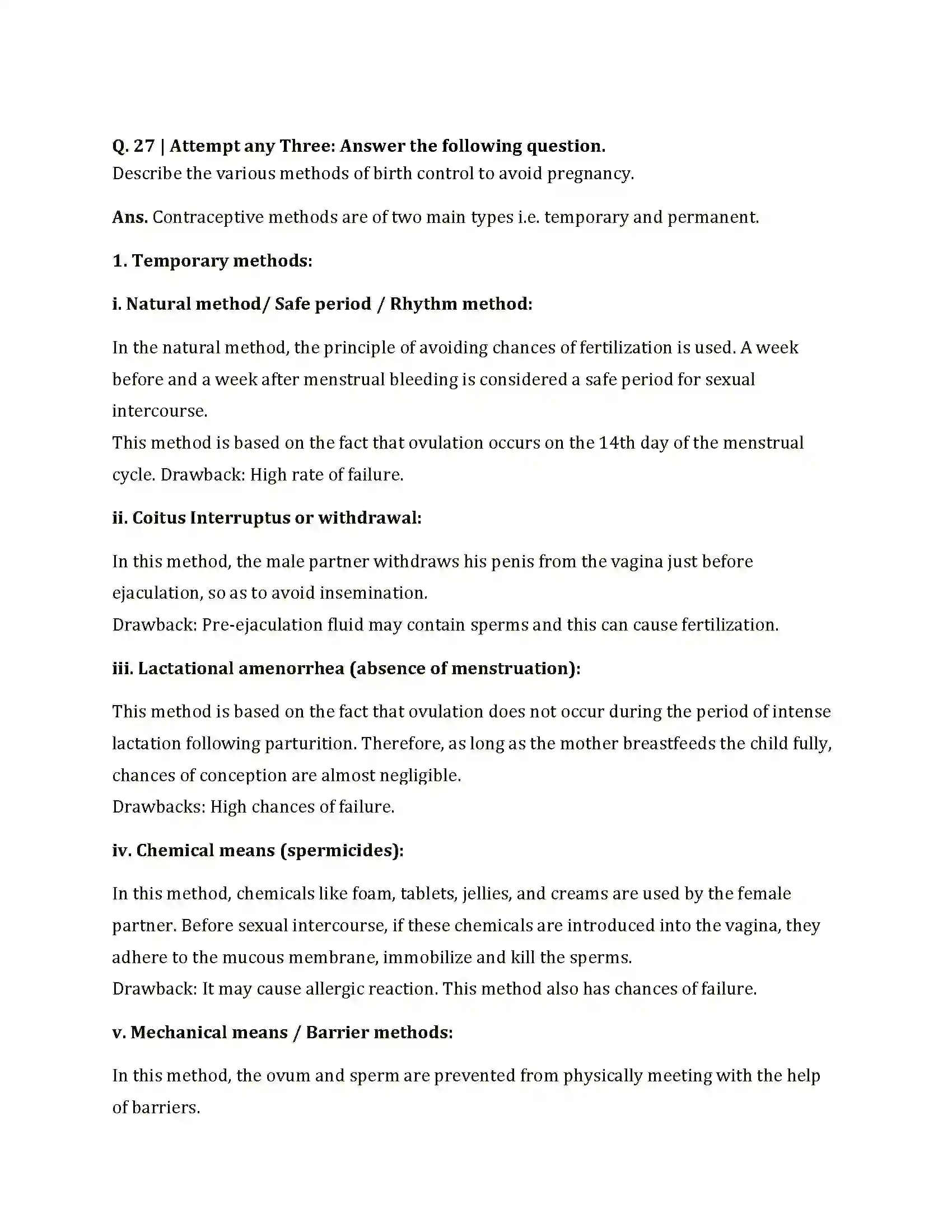 Maharashtra Board Class 12th 2025 Biology Sample Paper 13