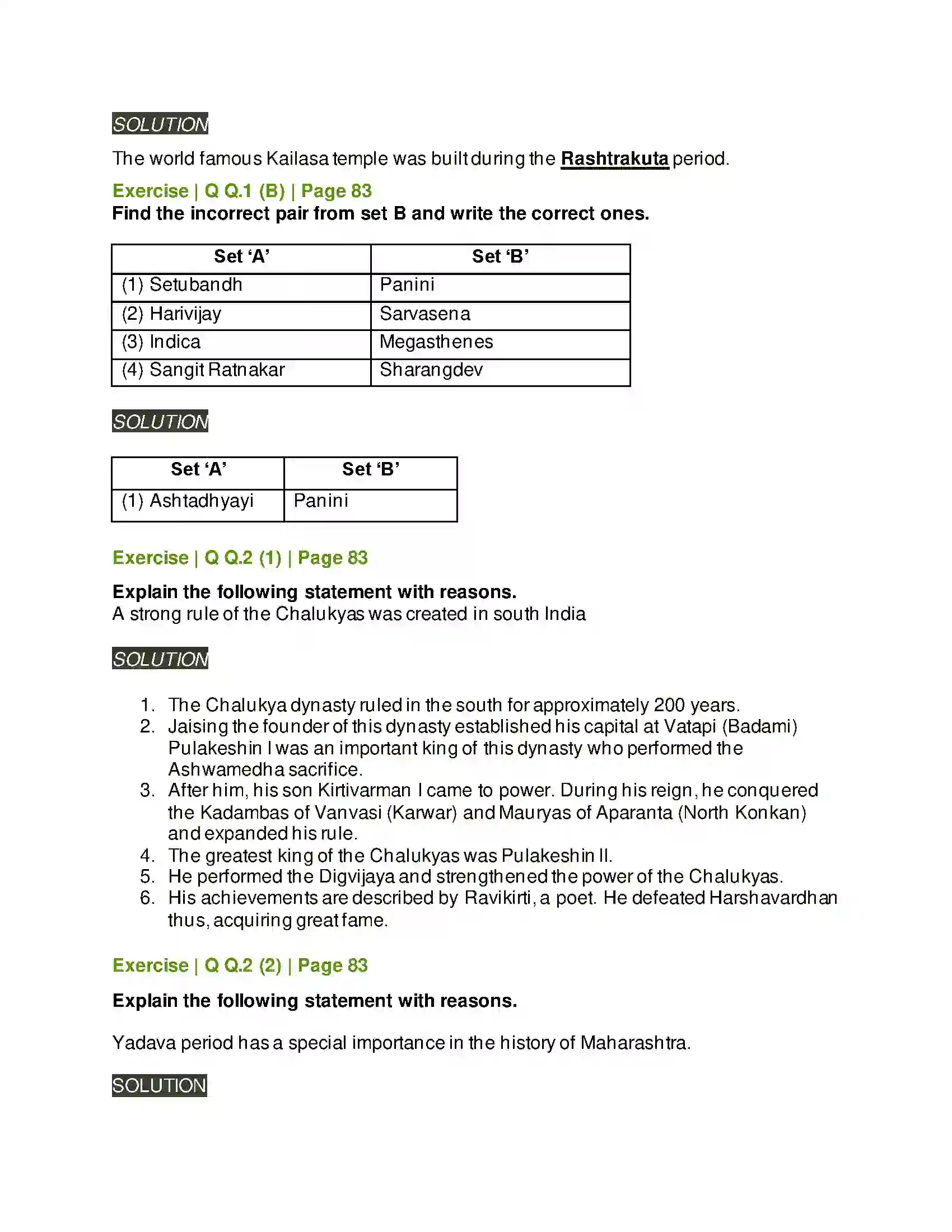 Maharashtra Board Class 11th History Kingdoms in South India Solution 2