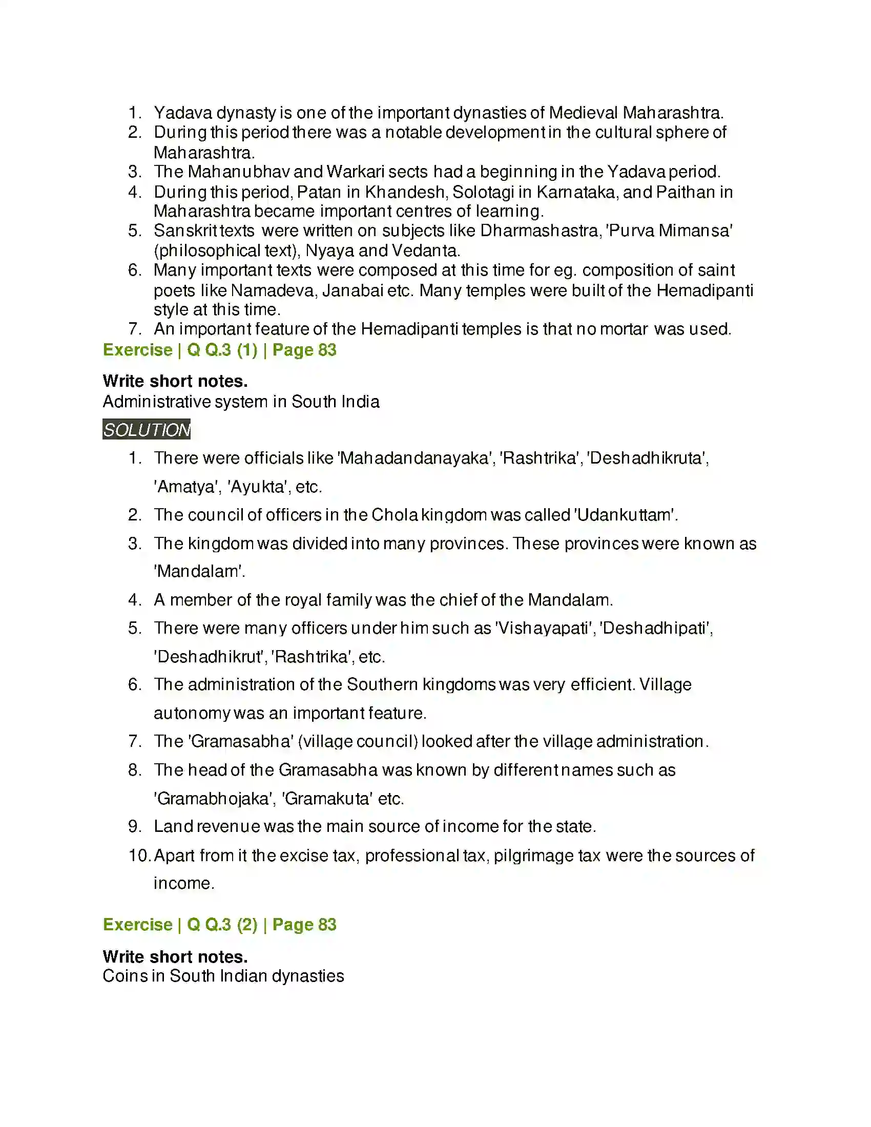 Maharashtra Board Class 11th History Kingdoms in South India Solution 3