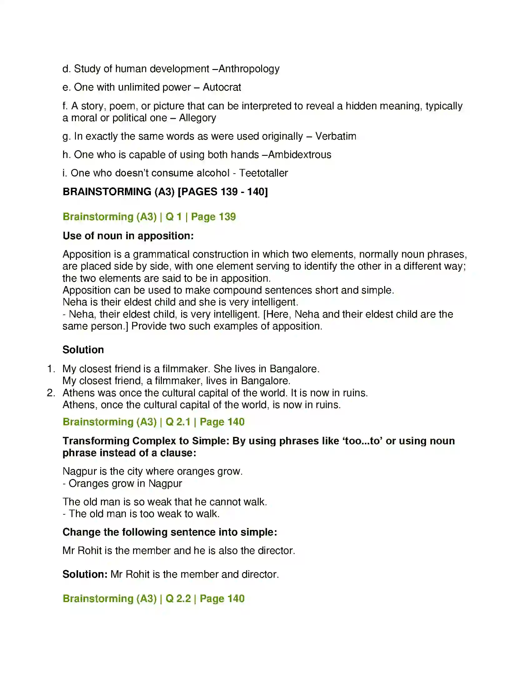 Maharashtra Board Class 12th English Summary Writing Solution 5