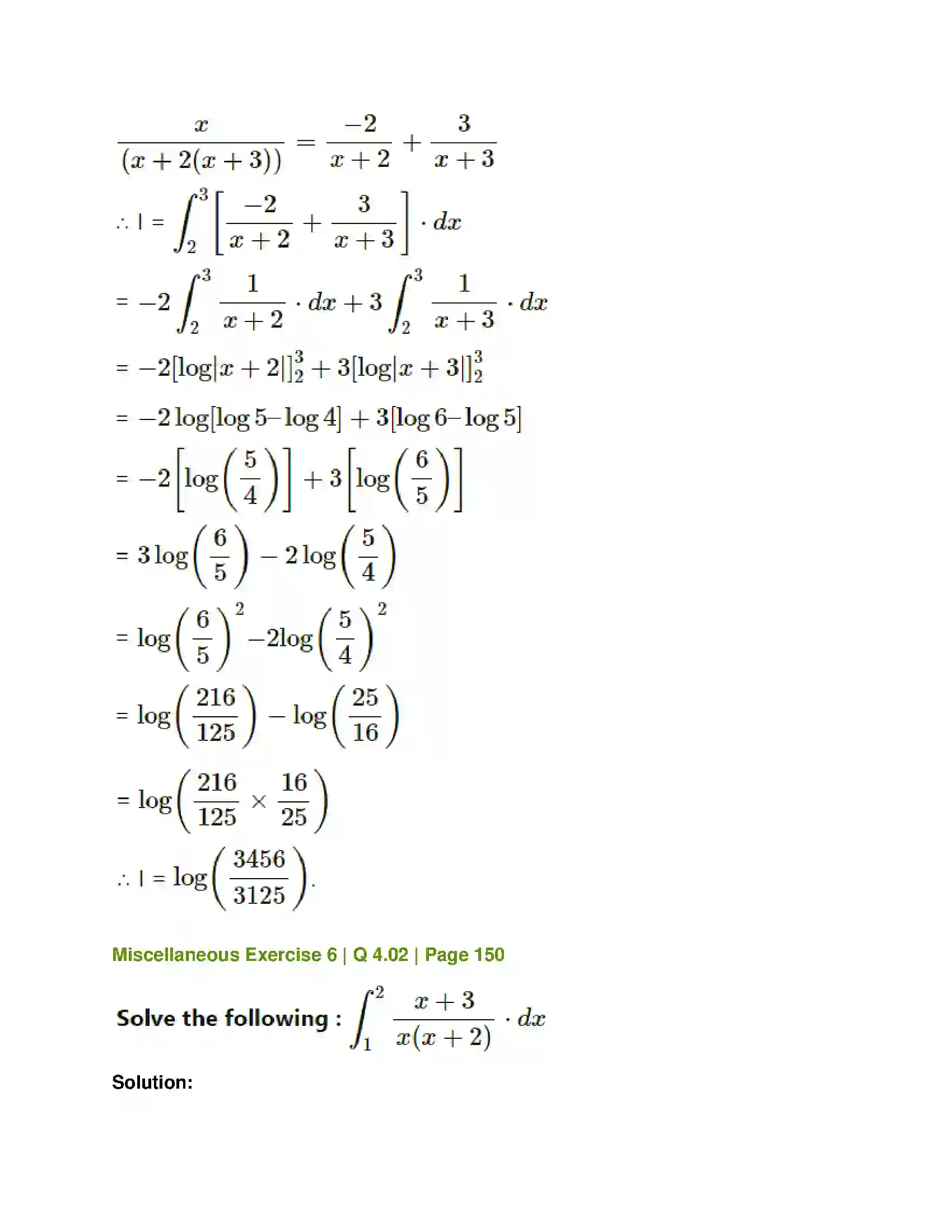 Maharashtra Board Class 12th Mathematics & Statistics-1 (Commerce) Definite Integration Solution 34