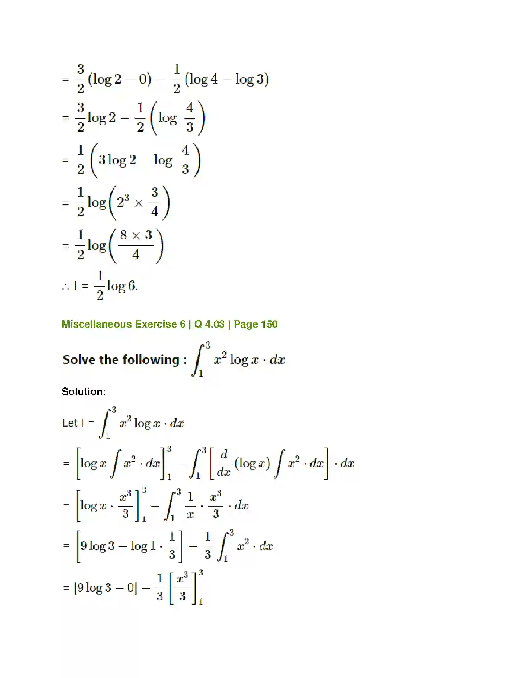 Maharashtra Board Class 12th Mathematics & Statistics-1 (Commerce) Definite Integration Solution 36