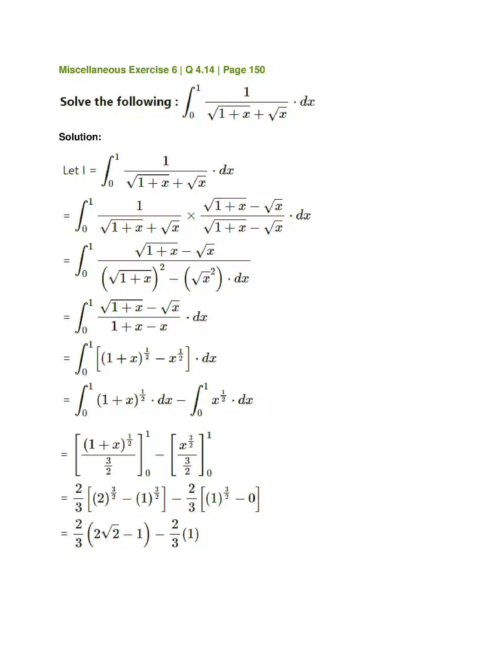 Maharashtra Board Class 12th Mathematics & Statistics-1 (Commerce) Definite Integration Solution 45