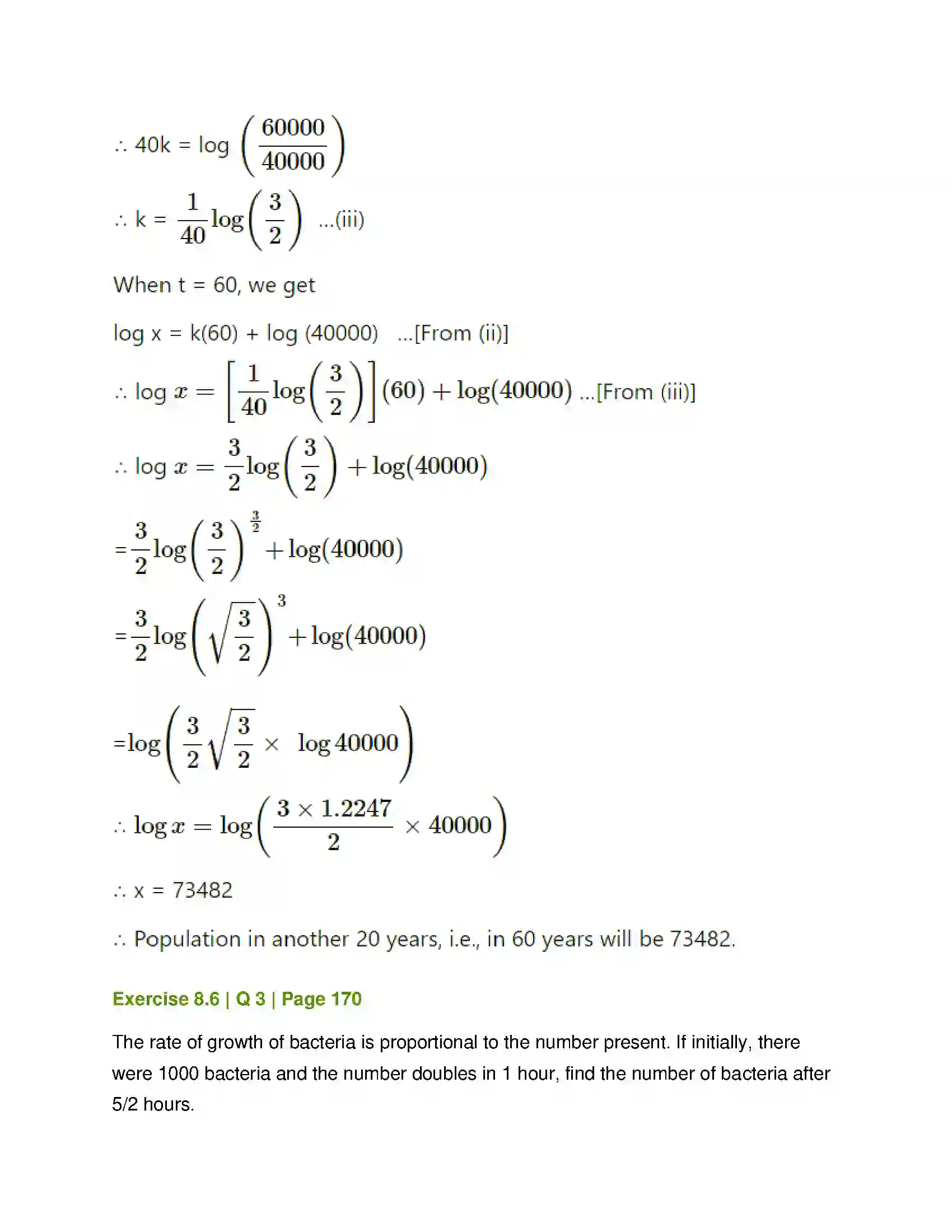 Maharashtra Board Class 12th Mathematics & Statistics-1 (Commerce) Differential Equation and Applications Solution 46