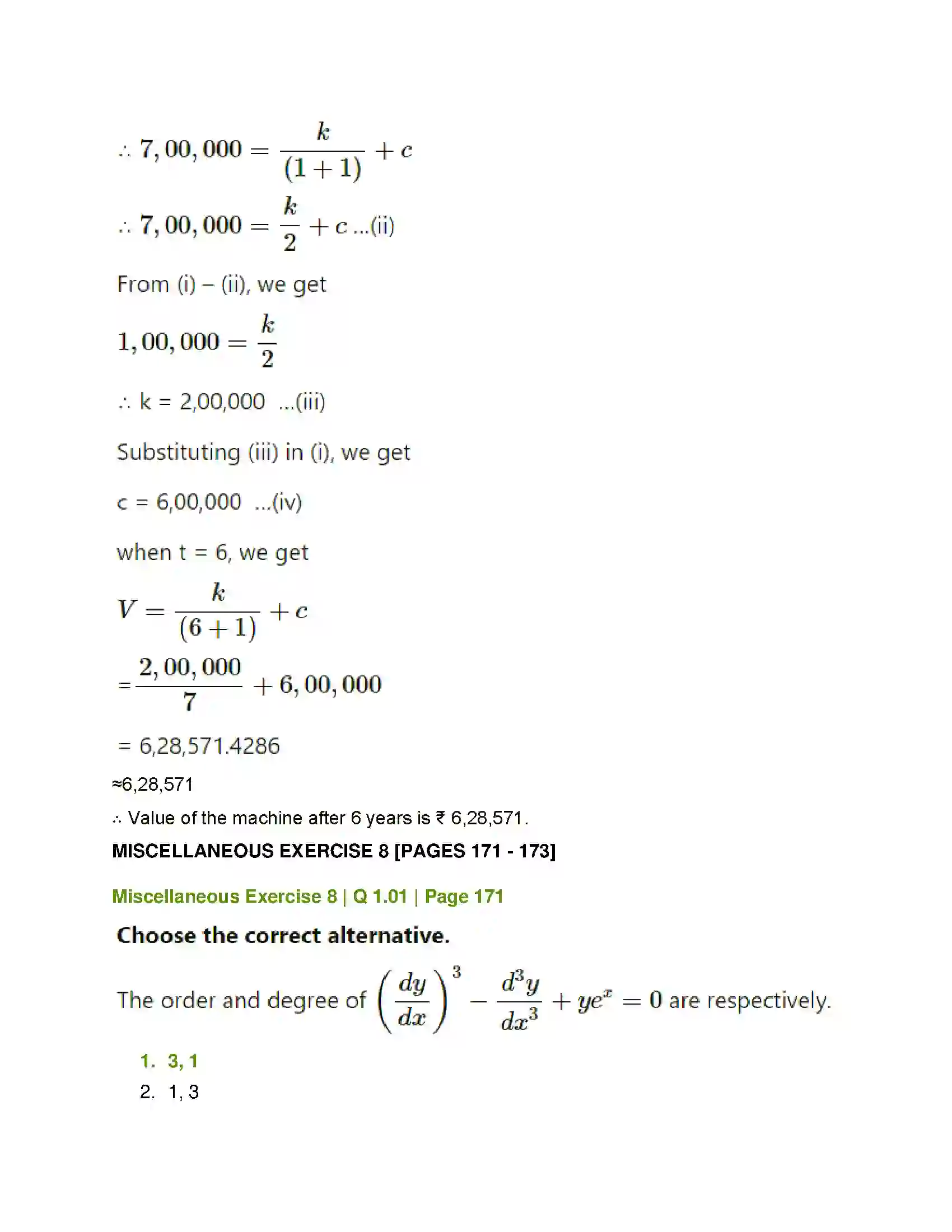 Maharashtra Board Class 12th Mathematics & Statistics-1 (Commerce) Differential Equation and Applications Solution 51