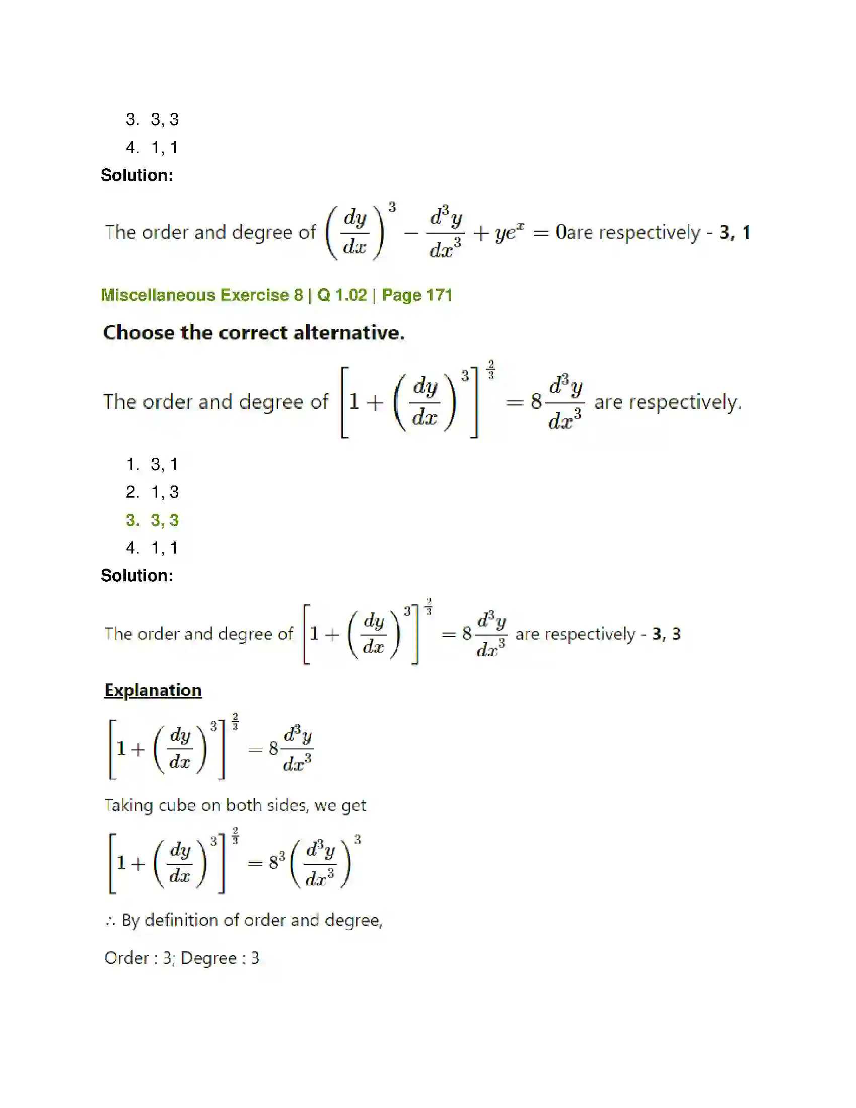 Maharashtra Board Class 12th Mathematics & Statistics-1 (Commerce) Differential Equation and Applications Solution 52
