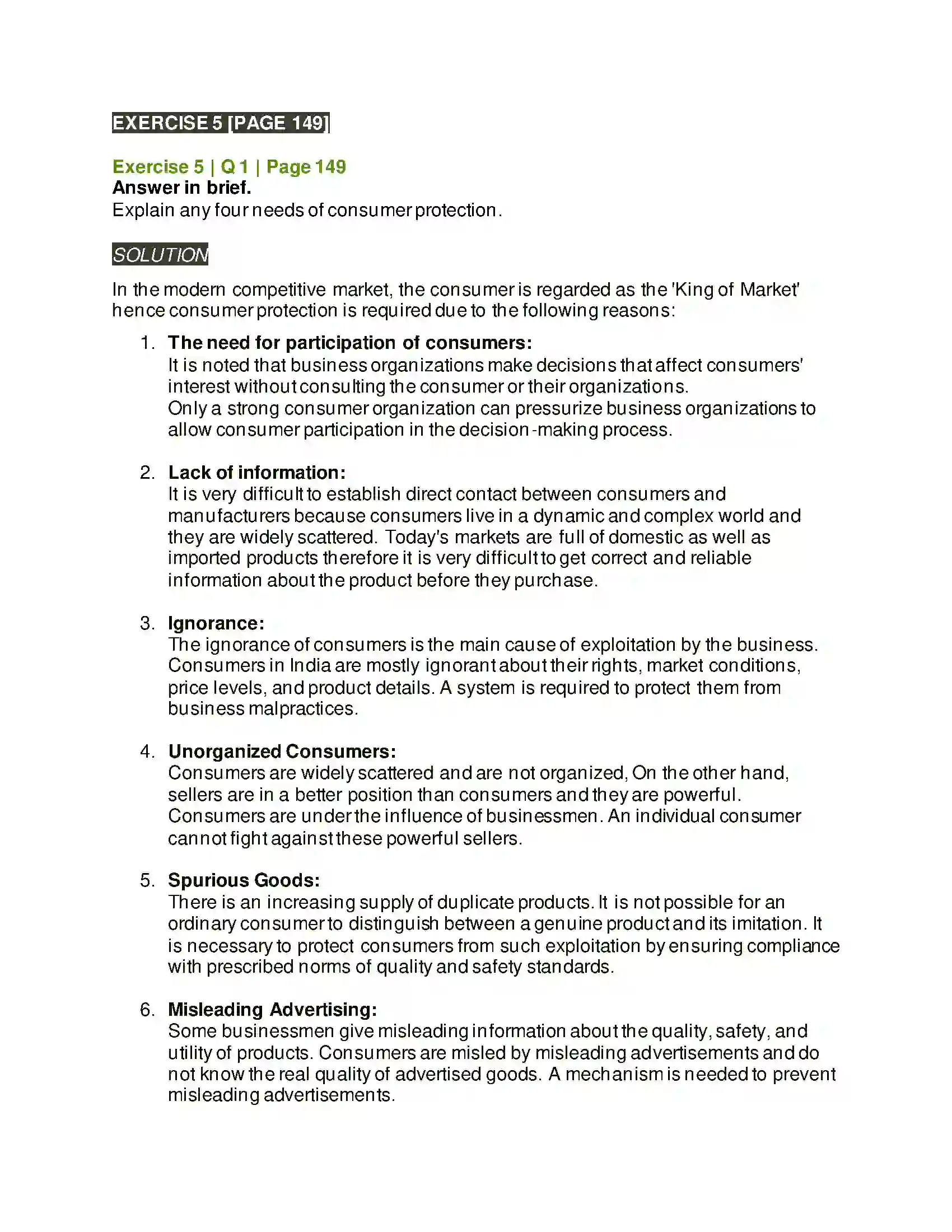 Maharashtra Board Class 12th Organisation of Commerce & Management Consumer Protection Solution 17