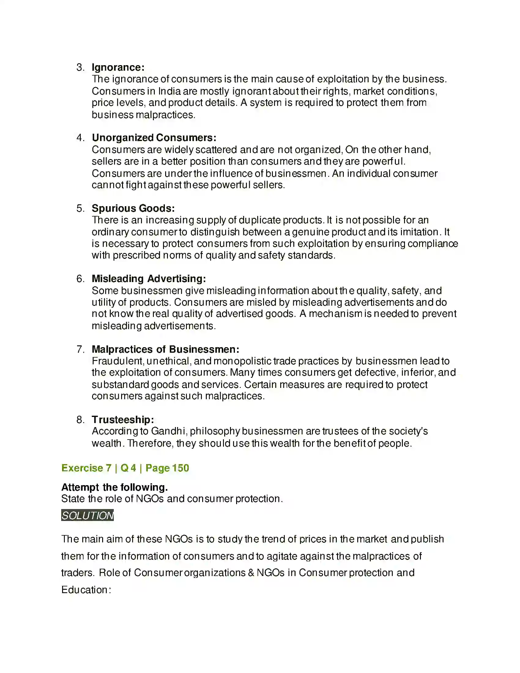 Maharashtra Board Class 12th Organisation of Commerce & Management Consumer Protection Solution 27