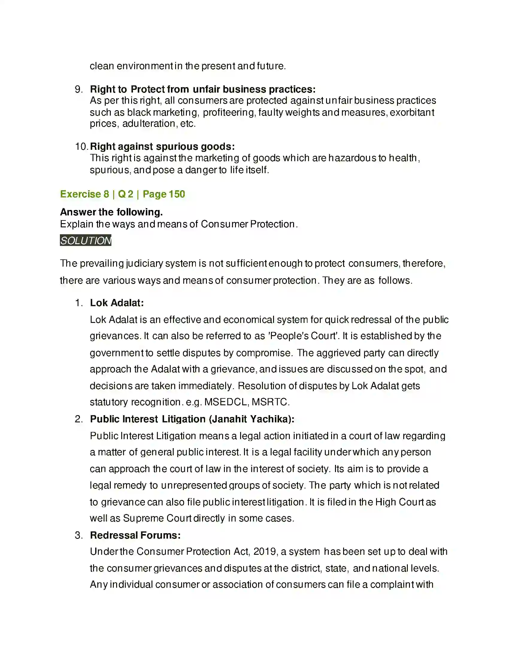 Maharashtra Board Class 12th Organisation of Commerce & Management Consumer Protection Solution 32