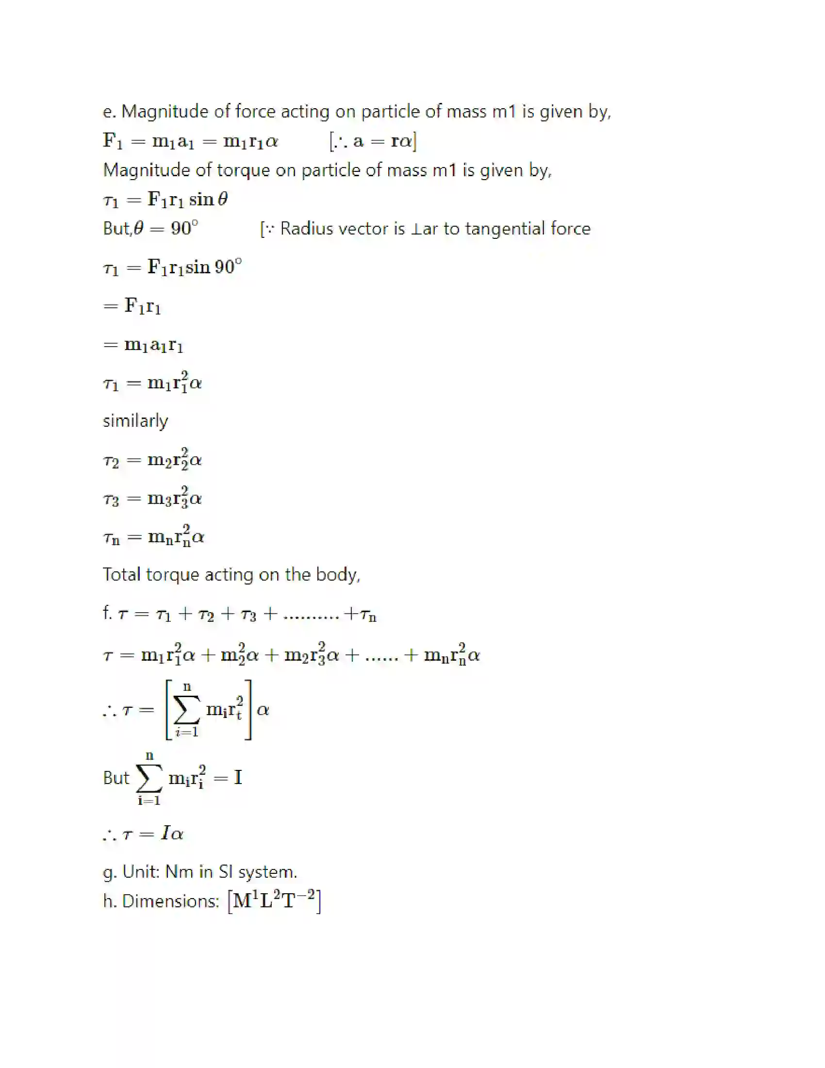Maharashtra Board Class 12th Physics Rotational Dynamics Solution 17