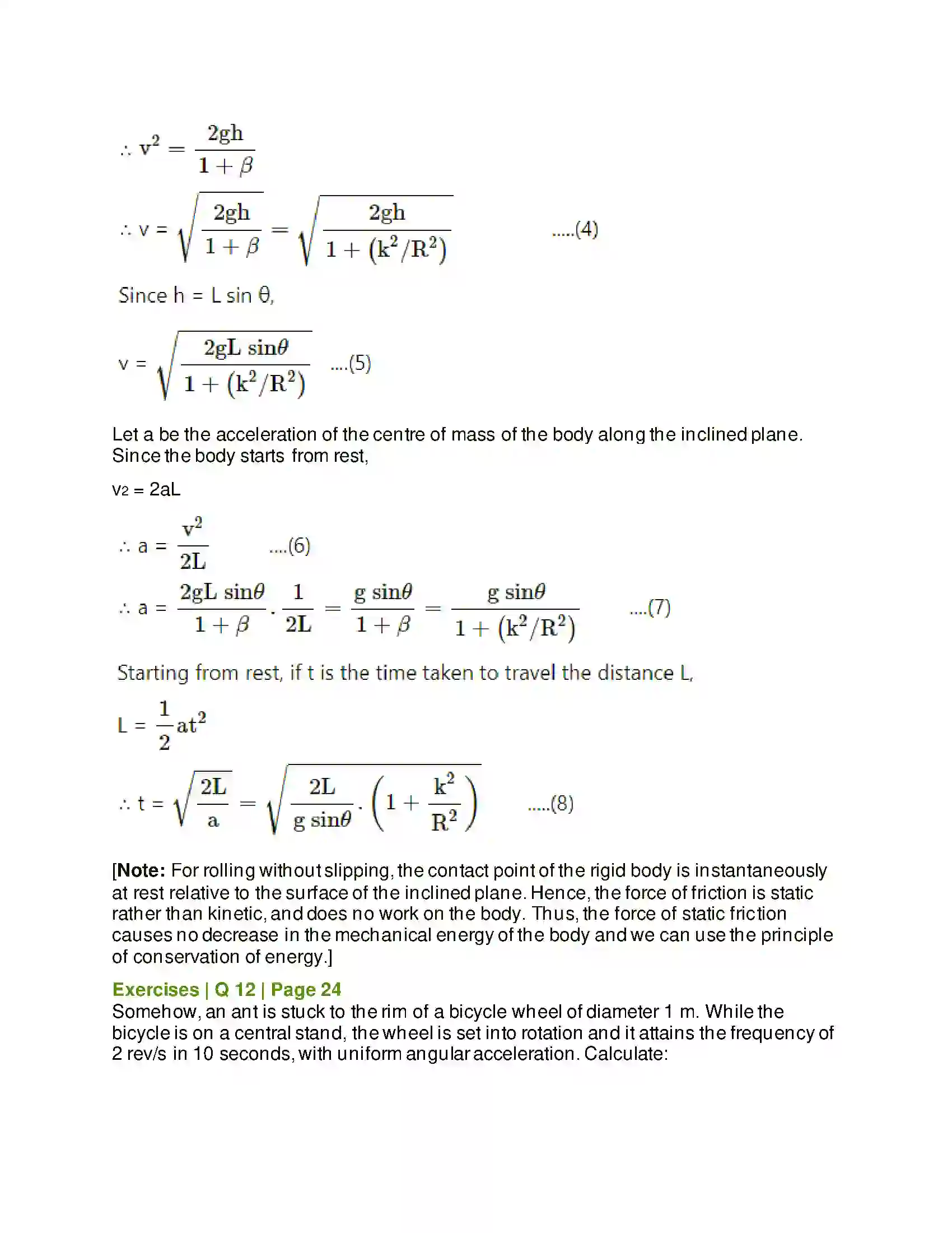 Maharashtra Board Class 12th Physics Rotational Dynamics Solution 21
