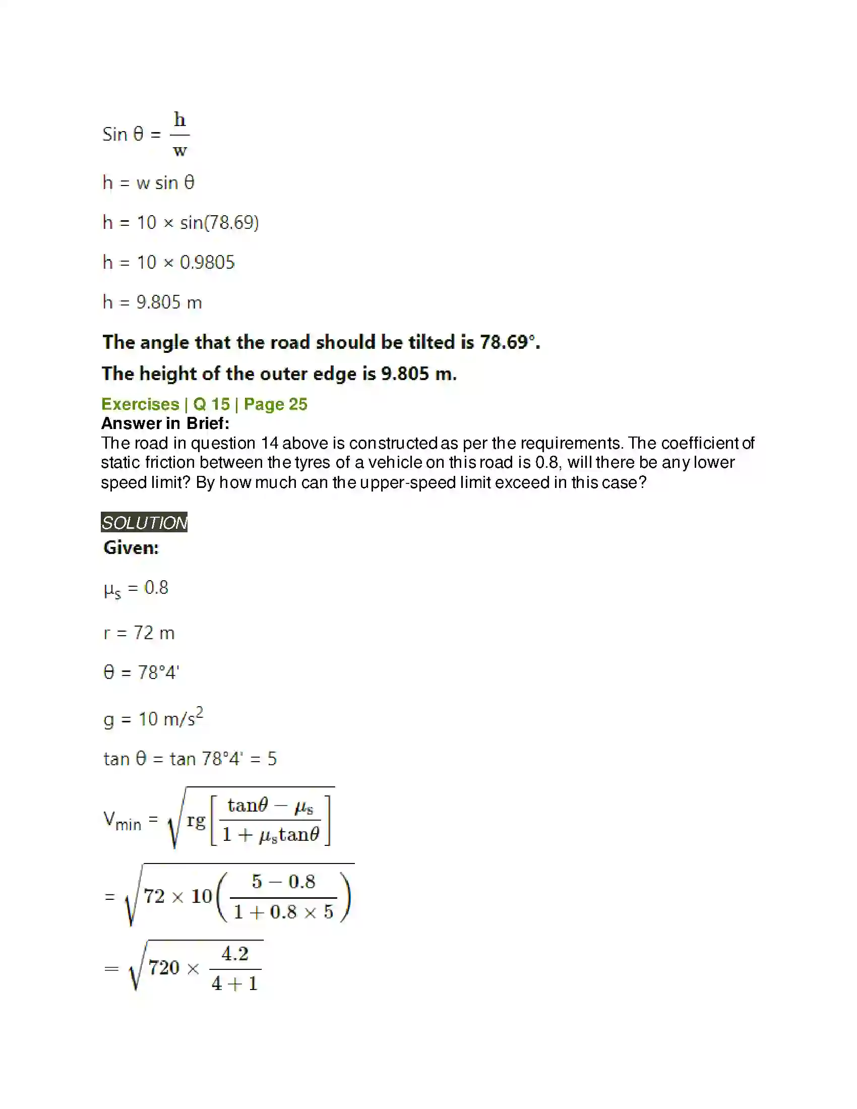 Maharashtra Board Class 12th Physics Rotational Dynamics Solution 25