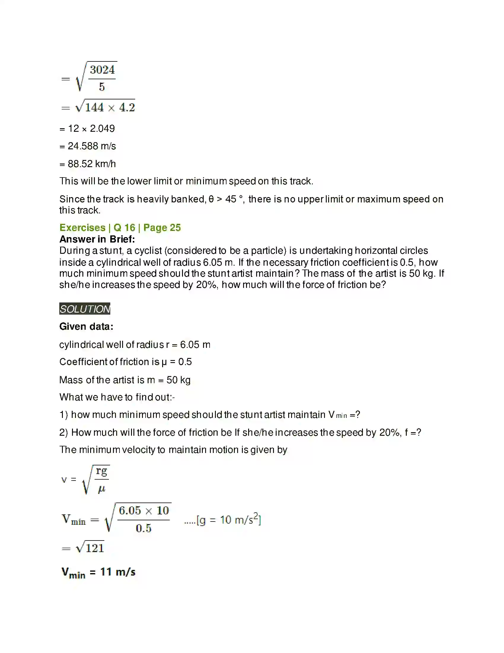 Maharashtra Board Class 12th Physics Rotational Dynamics Solution 26