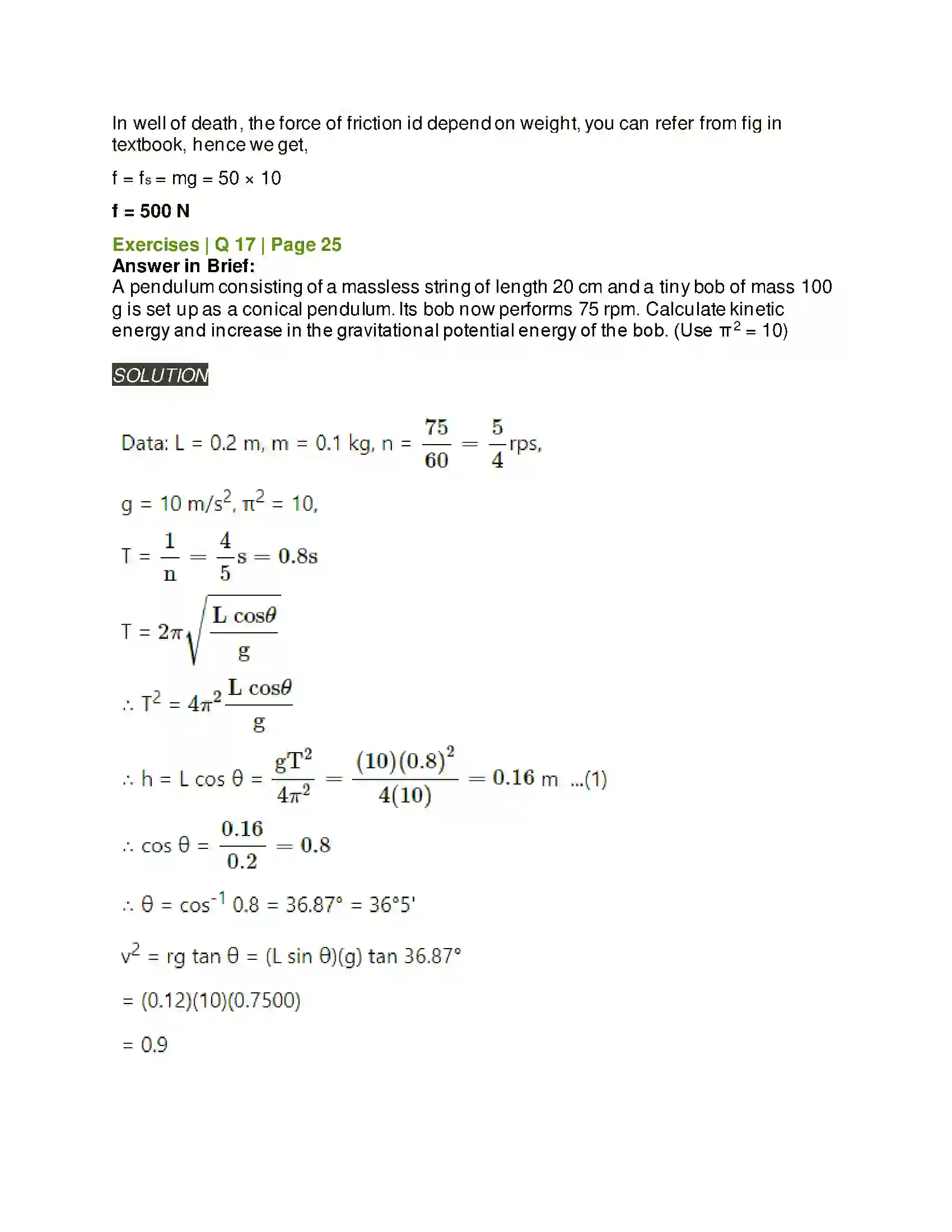 Maharashtra Board Class 12th Physics Rotational Dynamics Solution 27