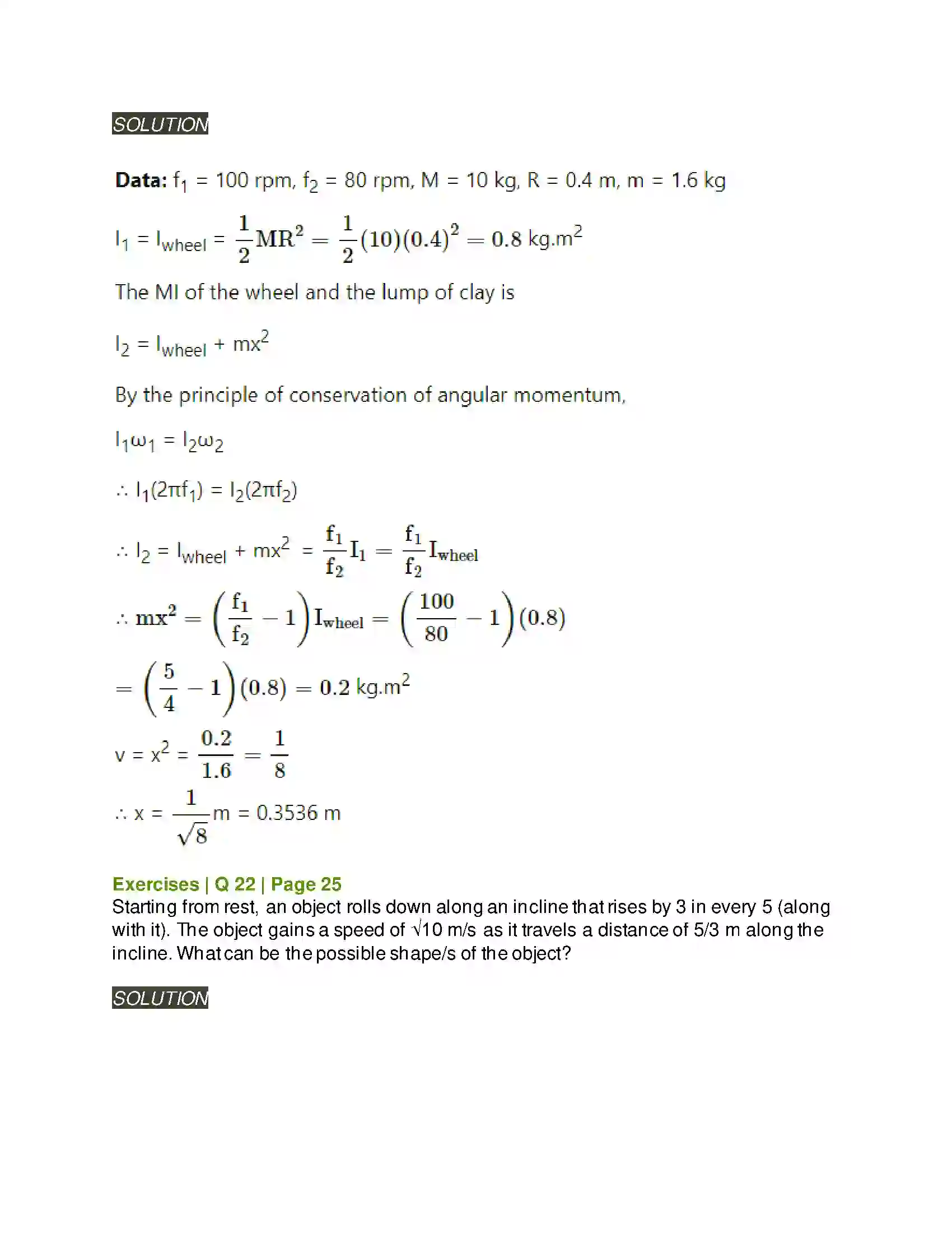 Maharashtra Board Class 12th Physics Rotational Dynamics Solution 31
