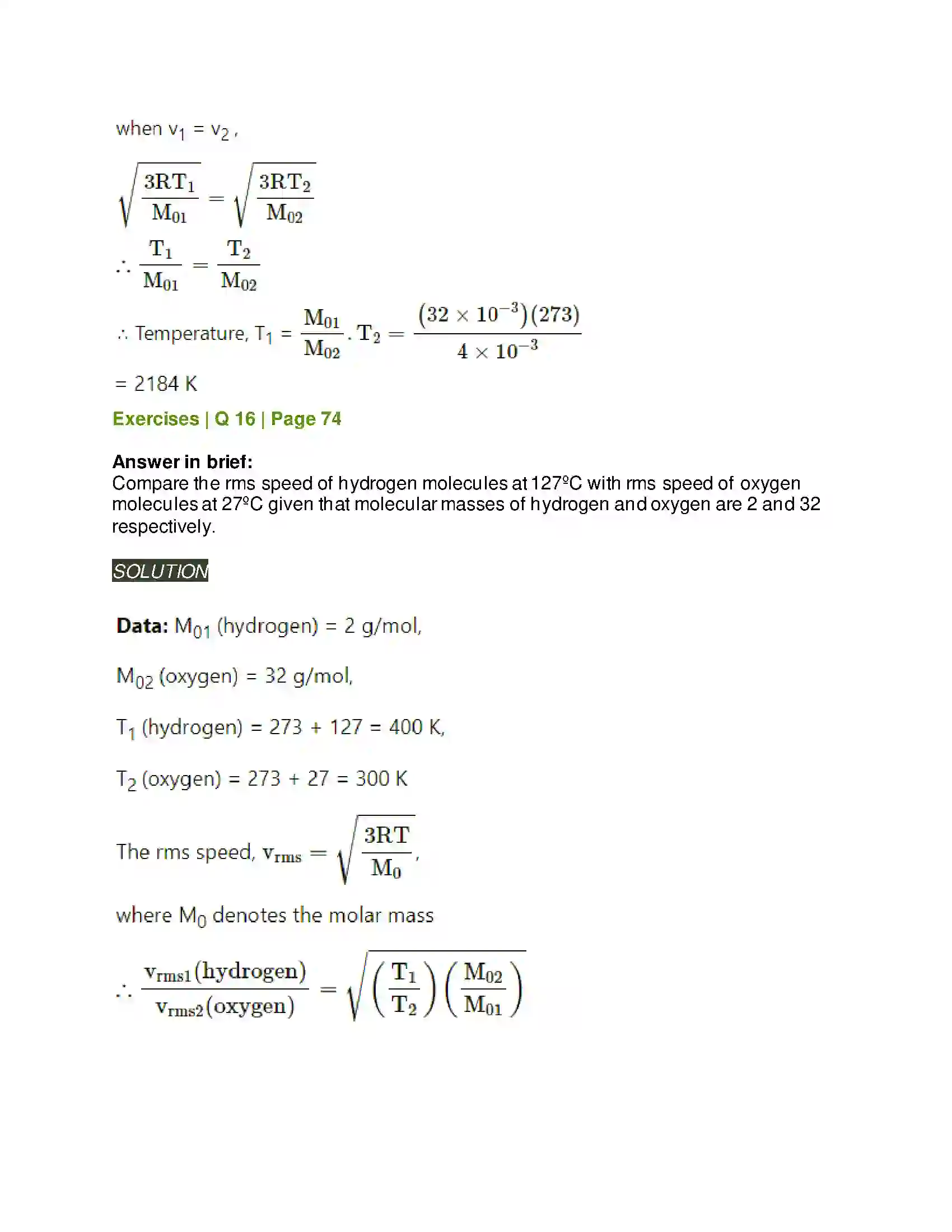 Maharashtra Board Class 12th Physics Kinetic Theory of Gases and Radiation Solution 14