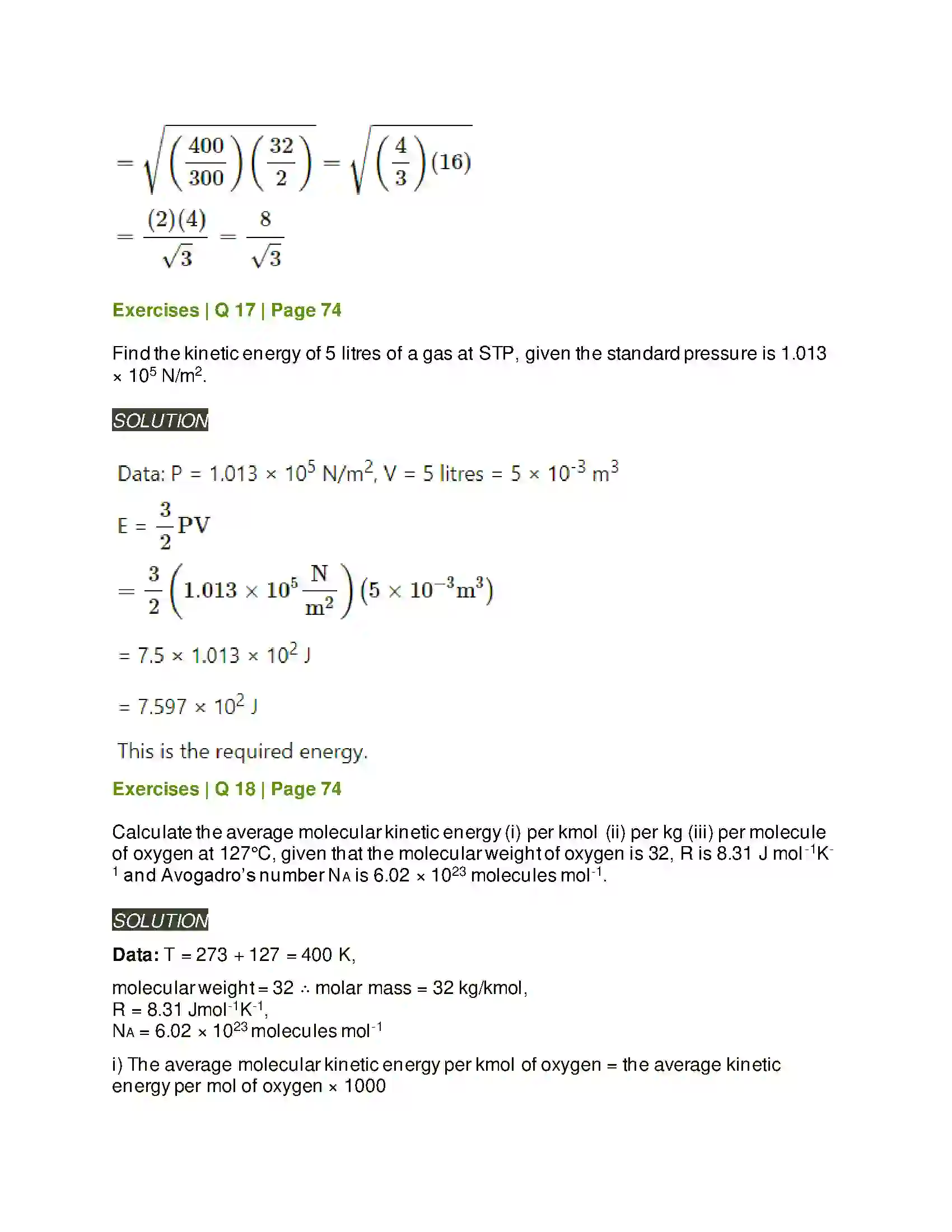 Maharashtra Board Class 12th Physics Kinetic Theory of Gases and Radiation Solution 15
