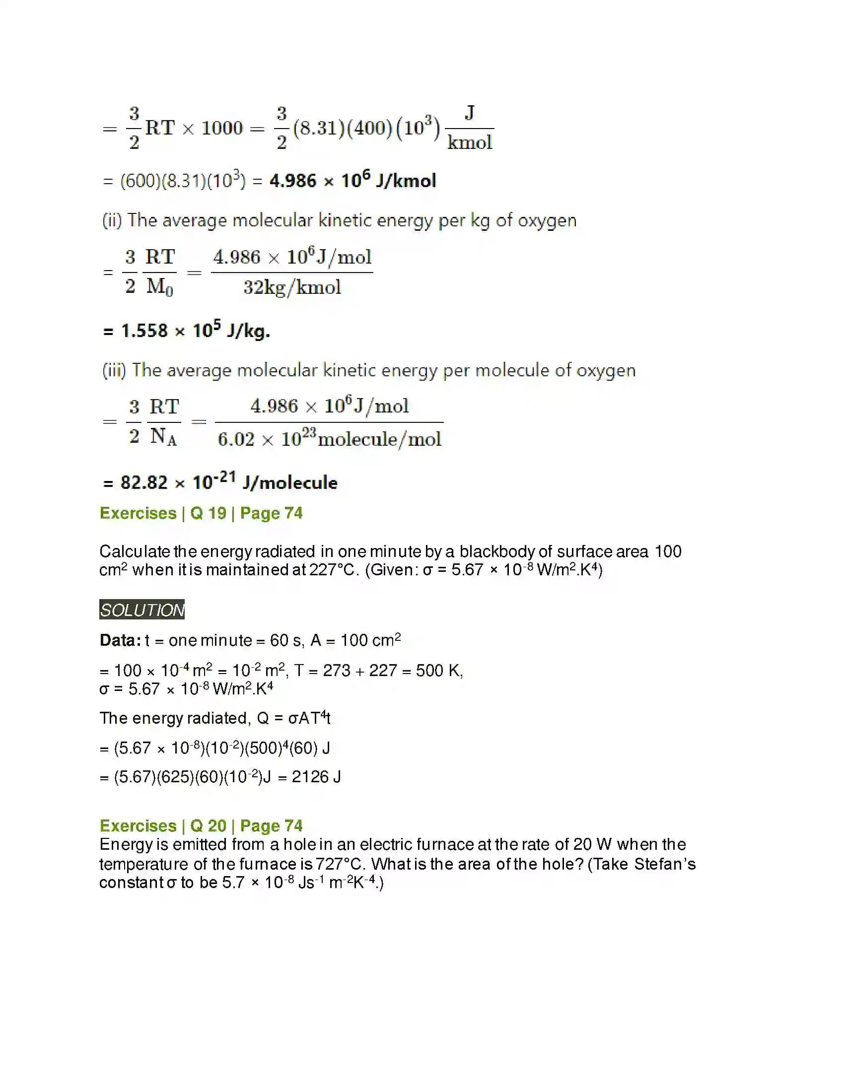 Maharashtra Board Class 12th Physics Kinetic Theory of Gases and Radiation Solution 16