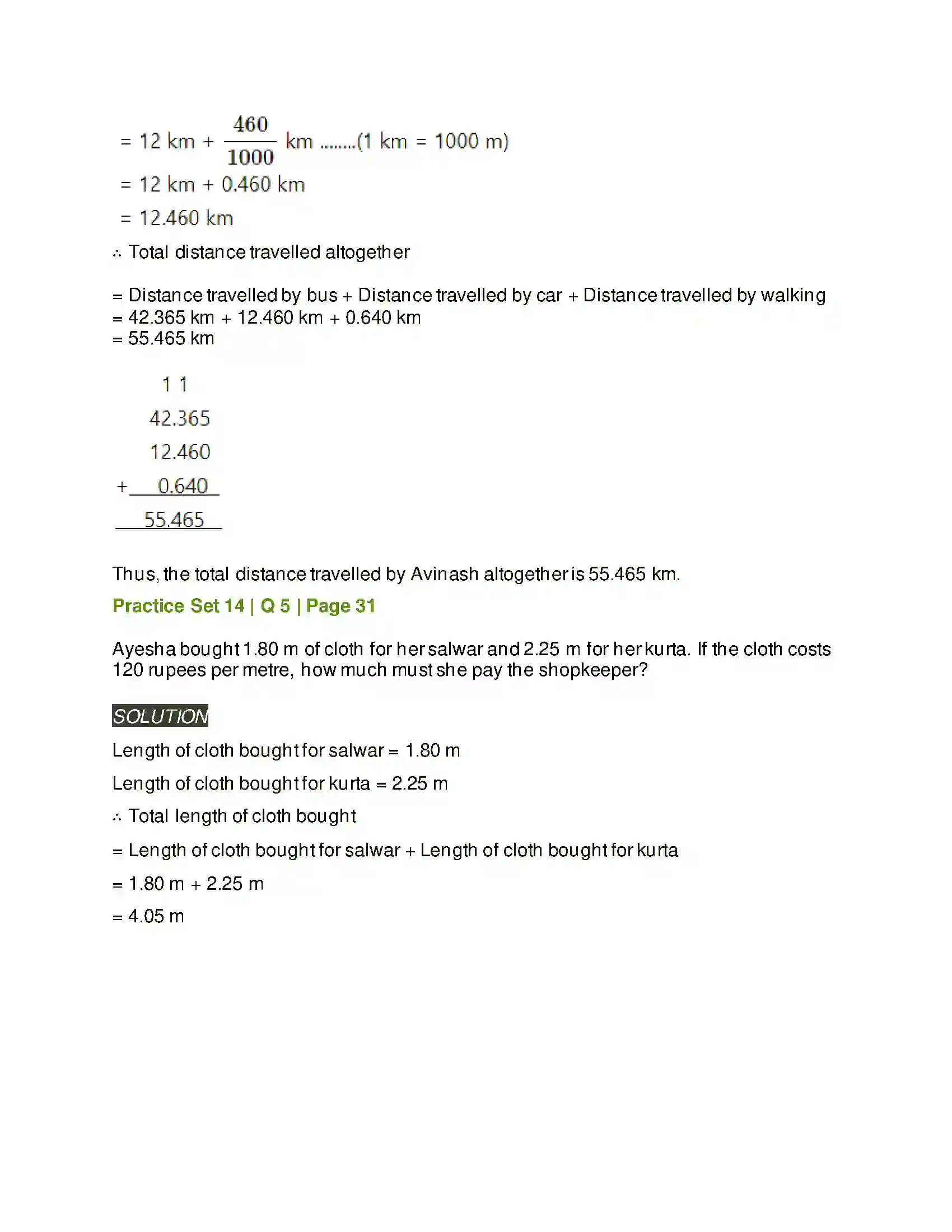 Maharashtra Board Class 6th Mathematics Decimal Fractions Solution 4