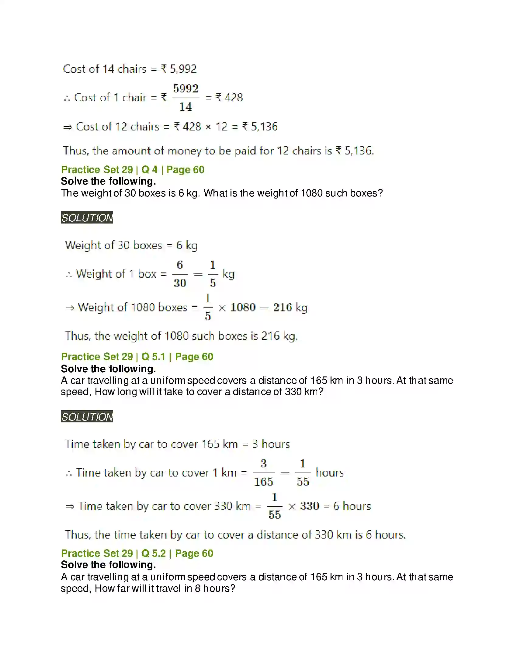 Maharashtra Board Class 6th Mathematics Ratio and Proportion Solution 11