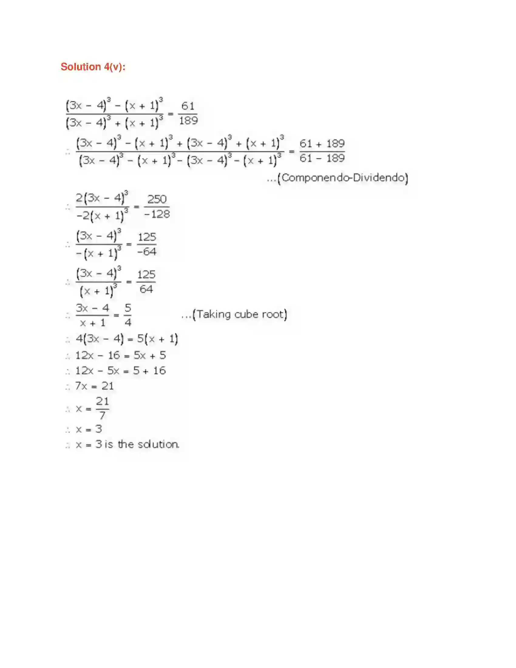 Maharashtra Board Class 9th Algebra Ratio and Proportion Solution 16