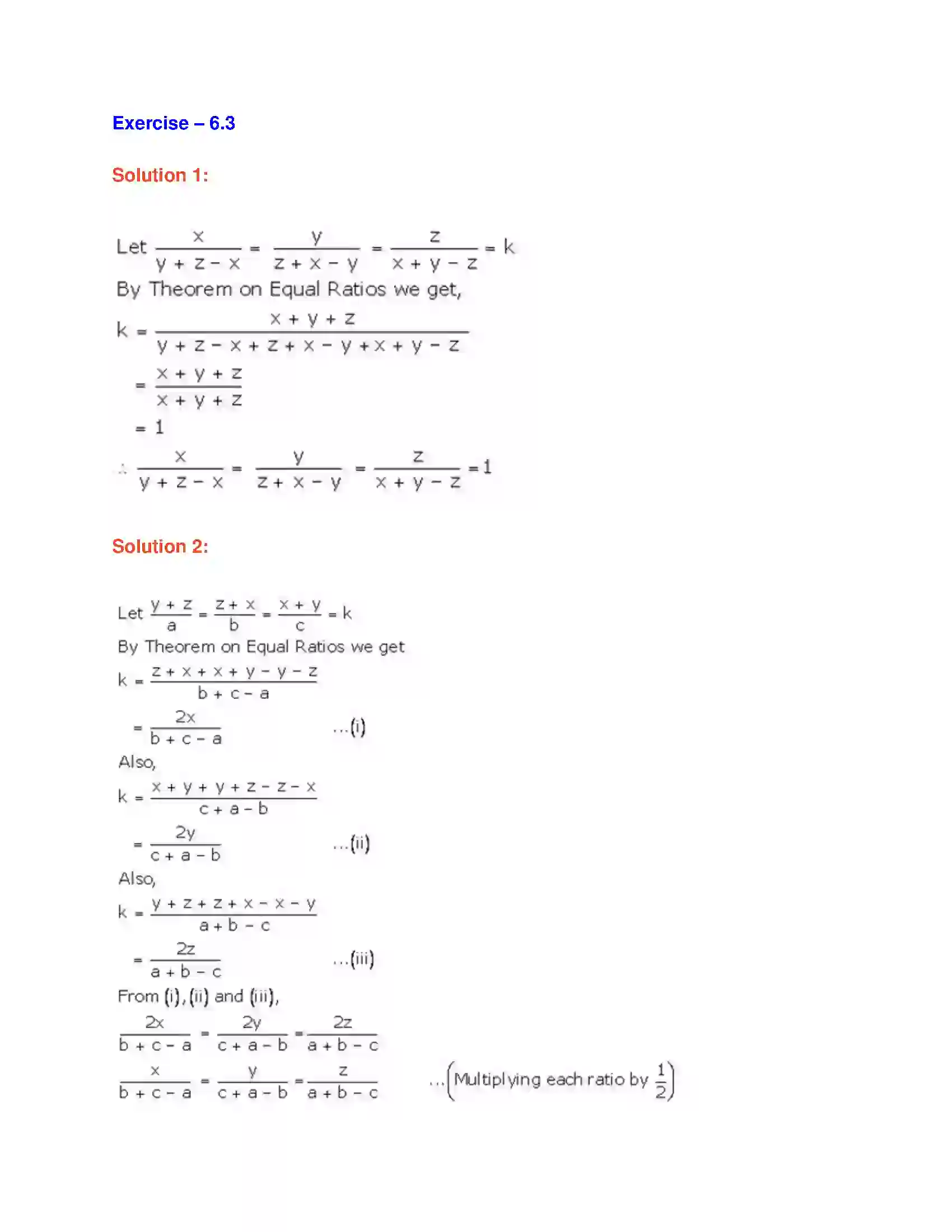 Maharashtra Board Class 9th Algebra Ratio and Proportion Solution 17