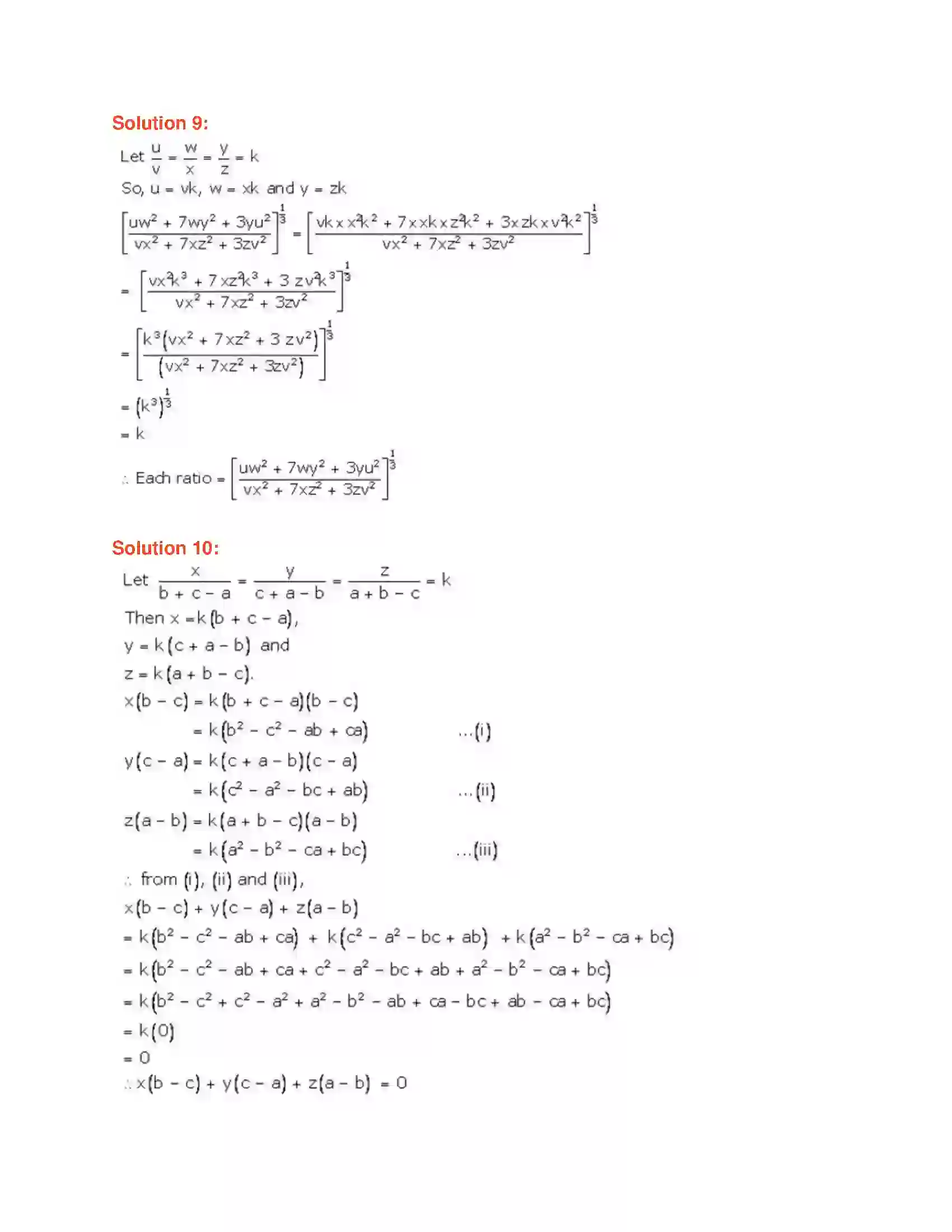 Maharashtra Board Class 9th Algebra Ratio and Proportion Solution 35