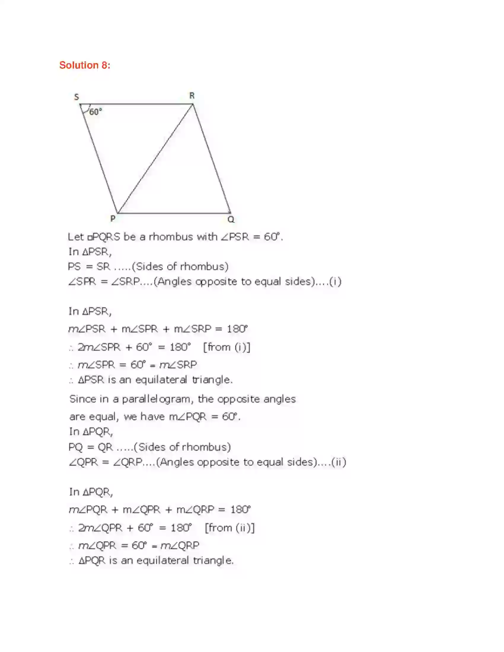 Maharashtra Board Class 9th Geometry Quadrilaterals Solution 19